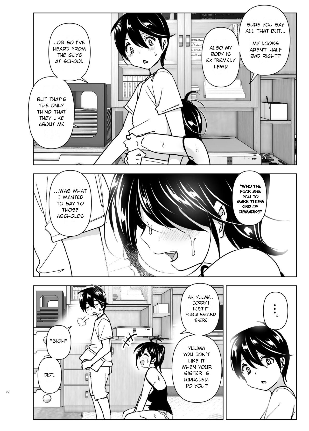 Older Sister and Complaint Listening Younger Brother [Nakani] - Chapter 1 — Page 7