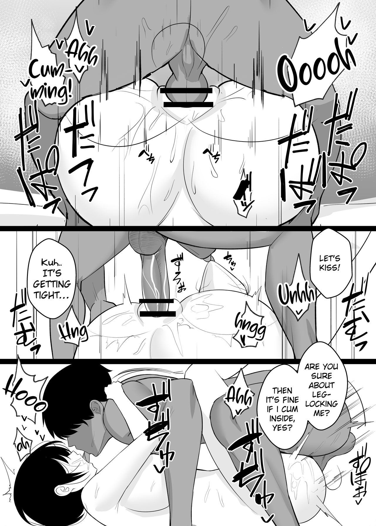 Please have sex with my wife [C-Kyuu] - Chapter 1 — Page 30