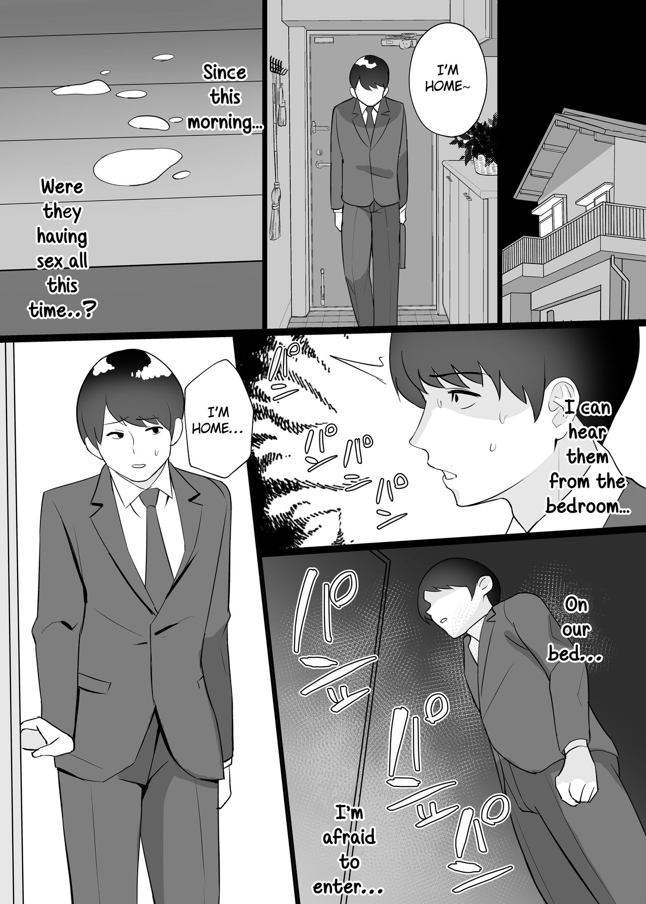 Please have sex with my wife [C-Kyuu] - Chapter 1 — Page 33