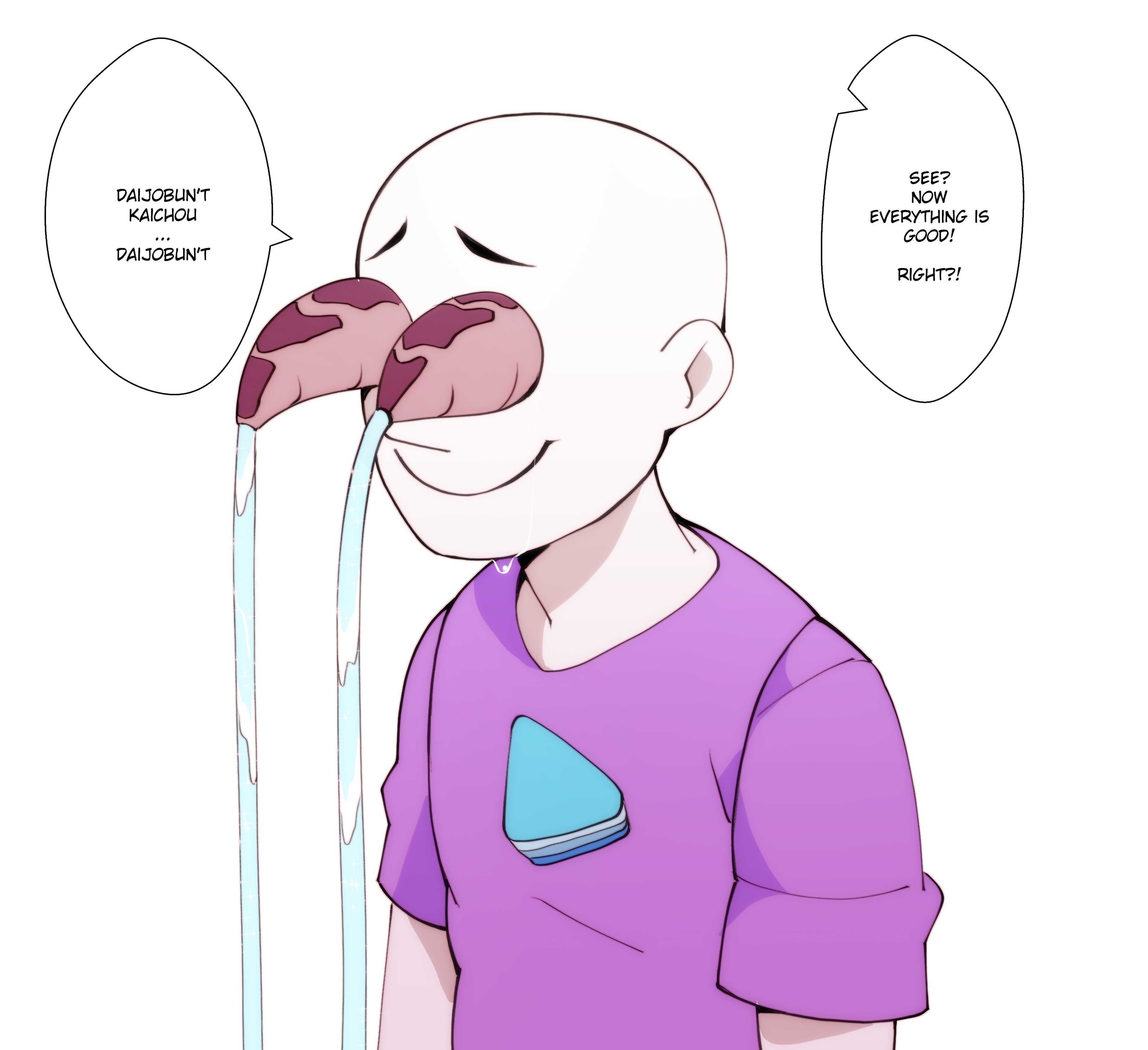 Like An Idol (Hololive) [Nisego] - Chapter 1.5 — Page 4