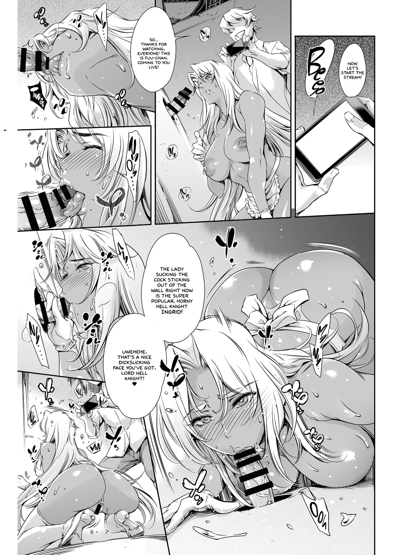 The Lucky Hole (Taimanin Asagi) [Maguro Teikoku] - Chapter 1 — Page 12