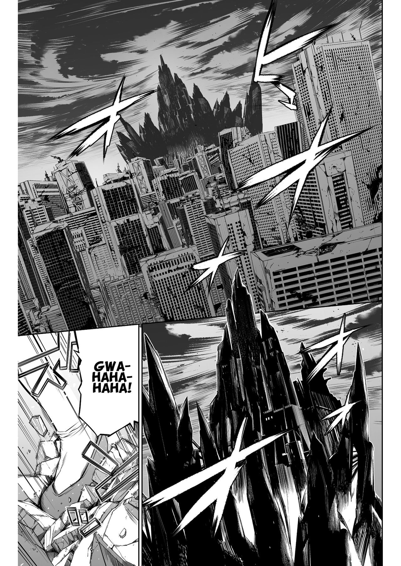 The Lucky Hole (Taimanin Asagi) [Maguro Teikoku] - Chapter 1 — Page 27