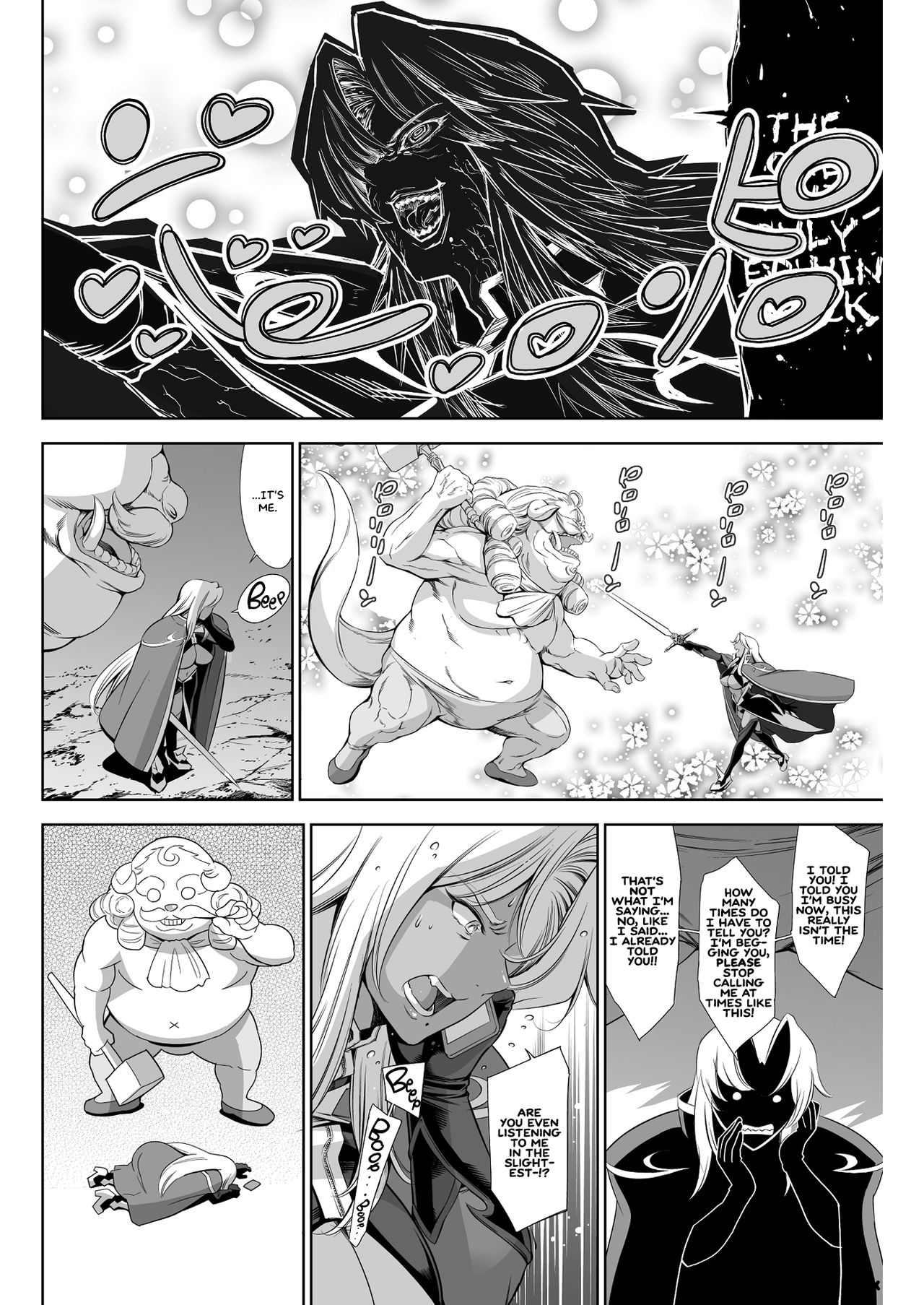 The Lucky Hole (Taimanin Asagi) [Maguro Teikoku] - Chapter 1 — Page 29