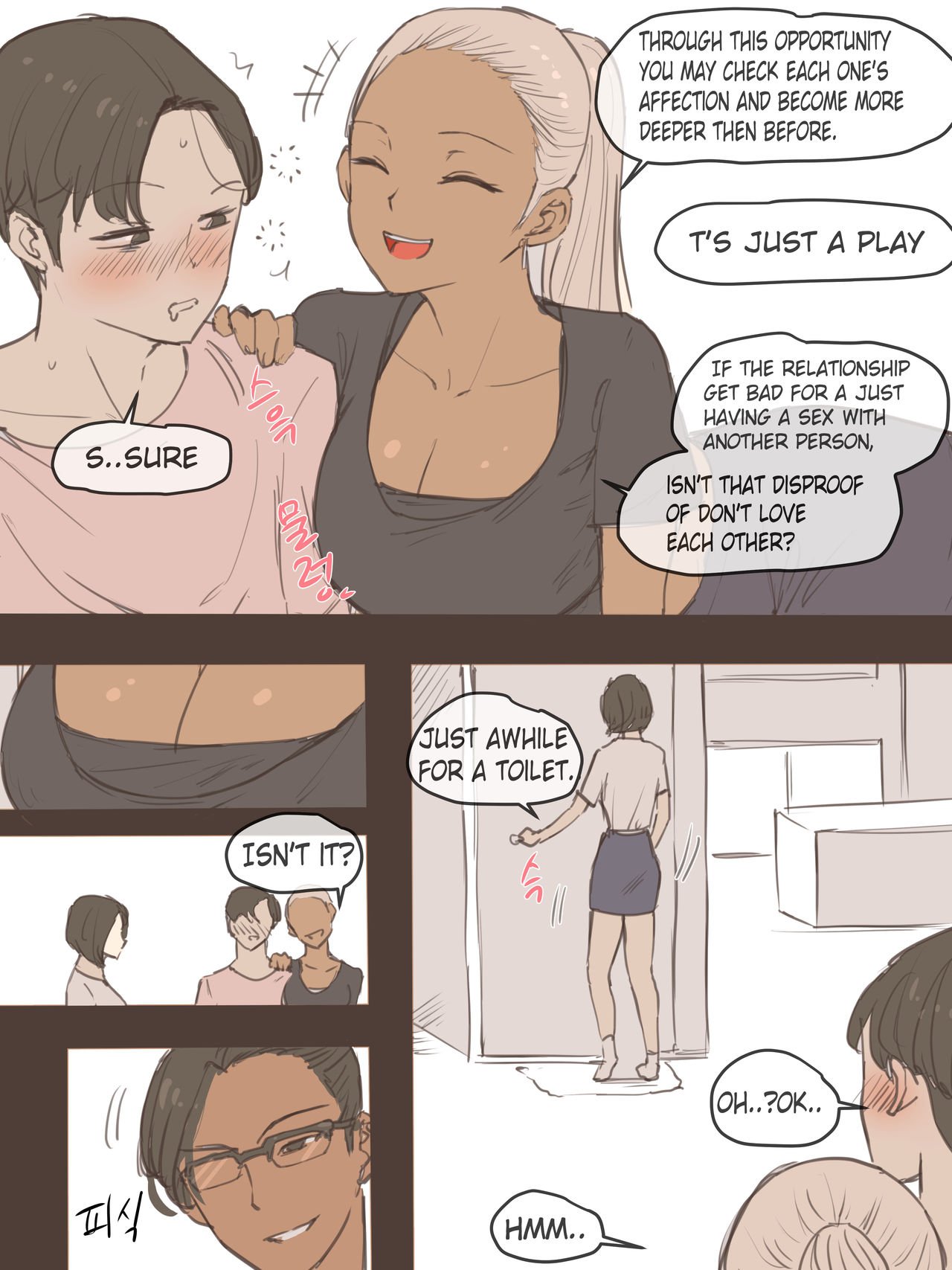 Puzzle [laliberte] - Chapter 1 — Page 42