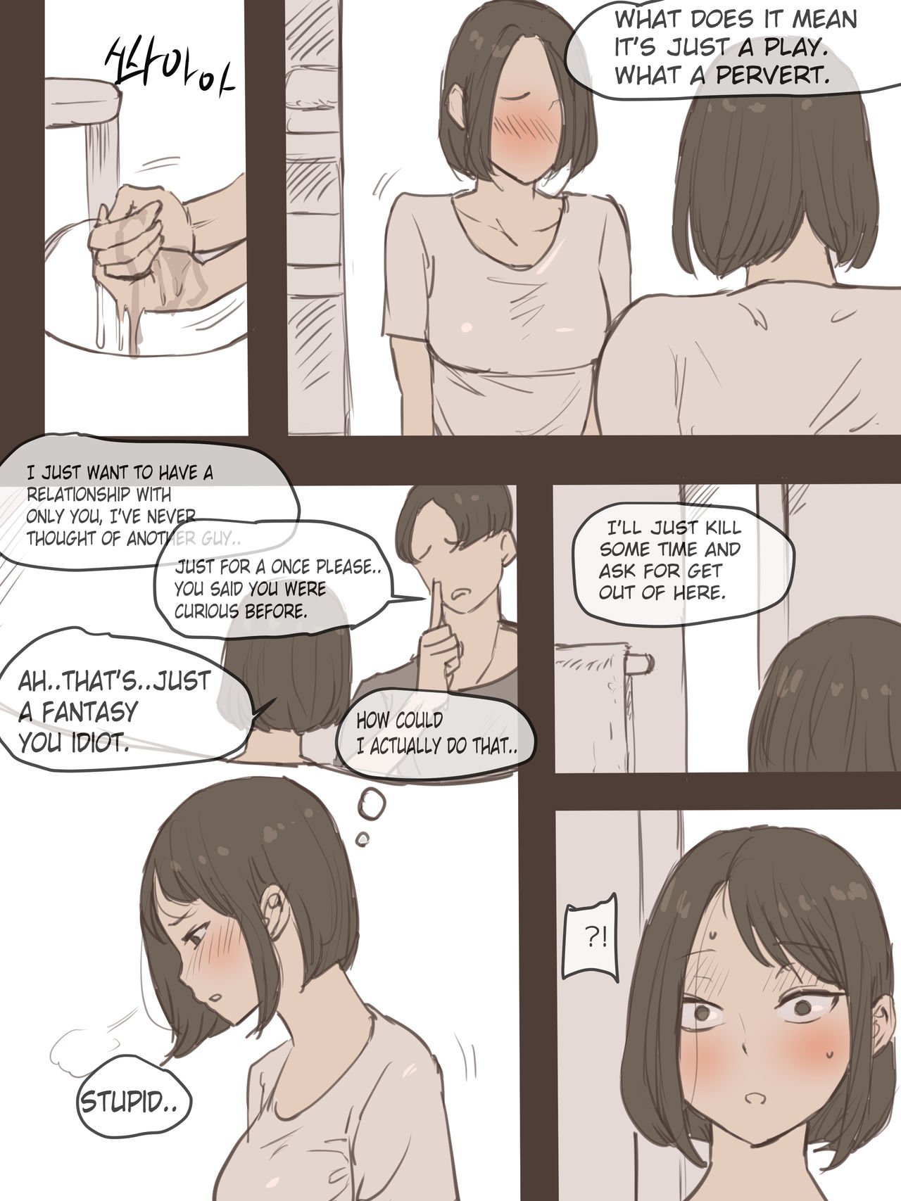 Puzzle [laliberte] - Chapter 1 — Page 43