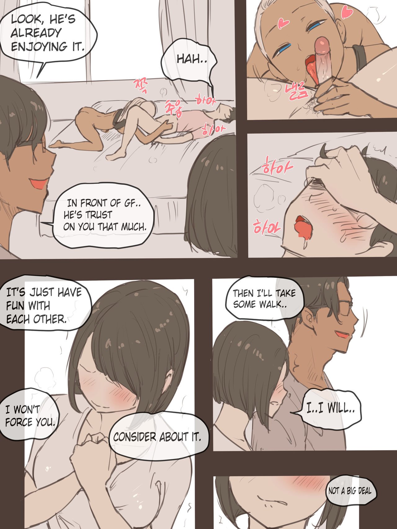 Puzzle [laliberte] - Chapter 1 — Page 45