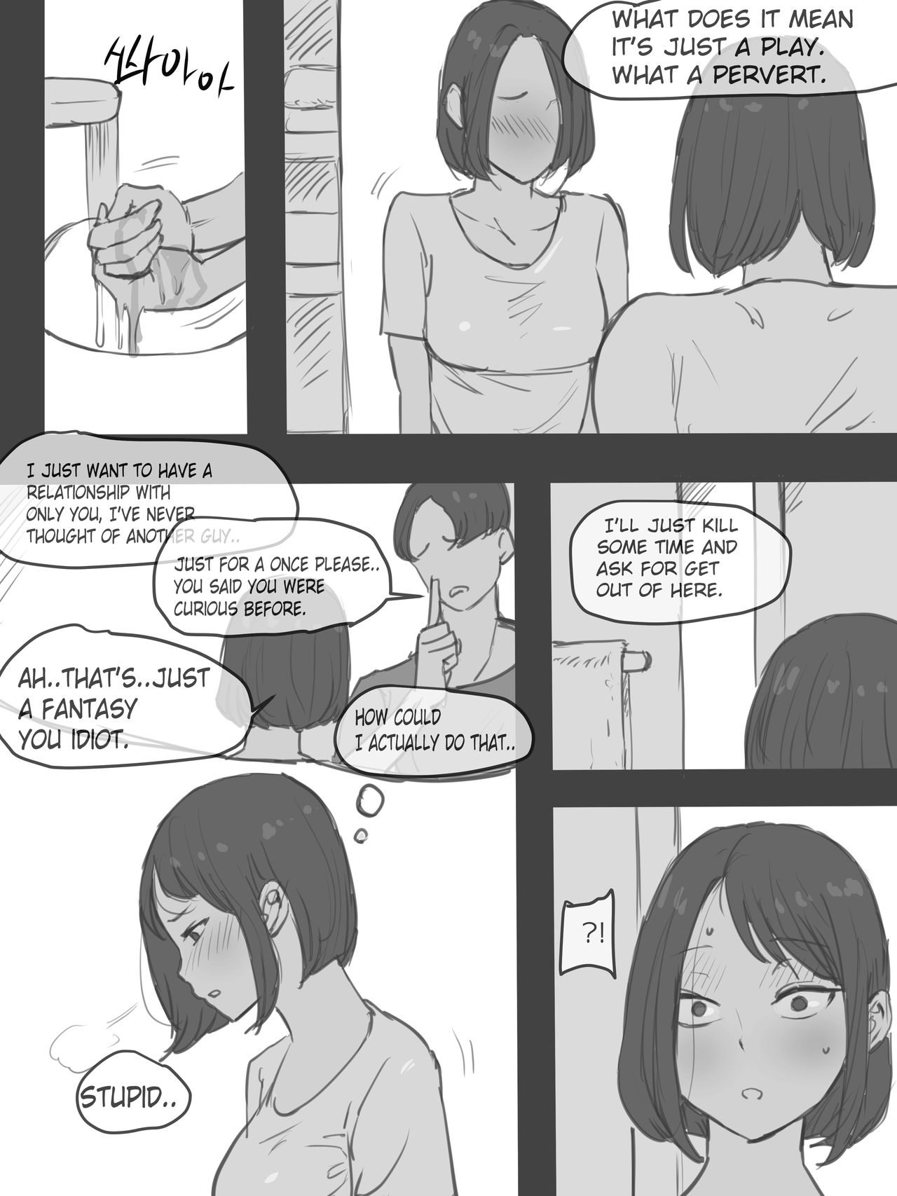 Puzzle [laliberte] - Chapter 1 — Page 6