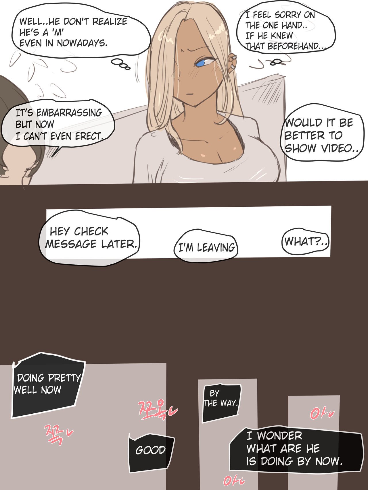 Puzzle [laliberte] - Chapter 1 — Page 73