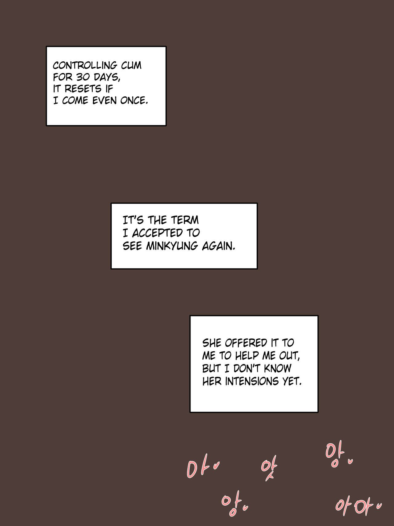 Puzzle [laliberte] - Chapter 1 — Page 75