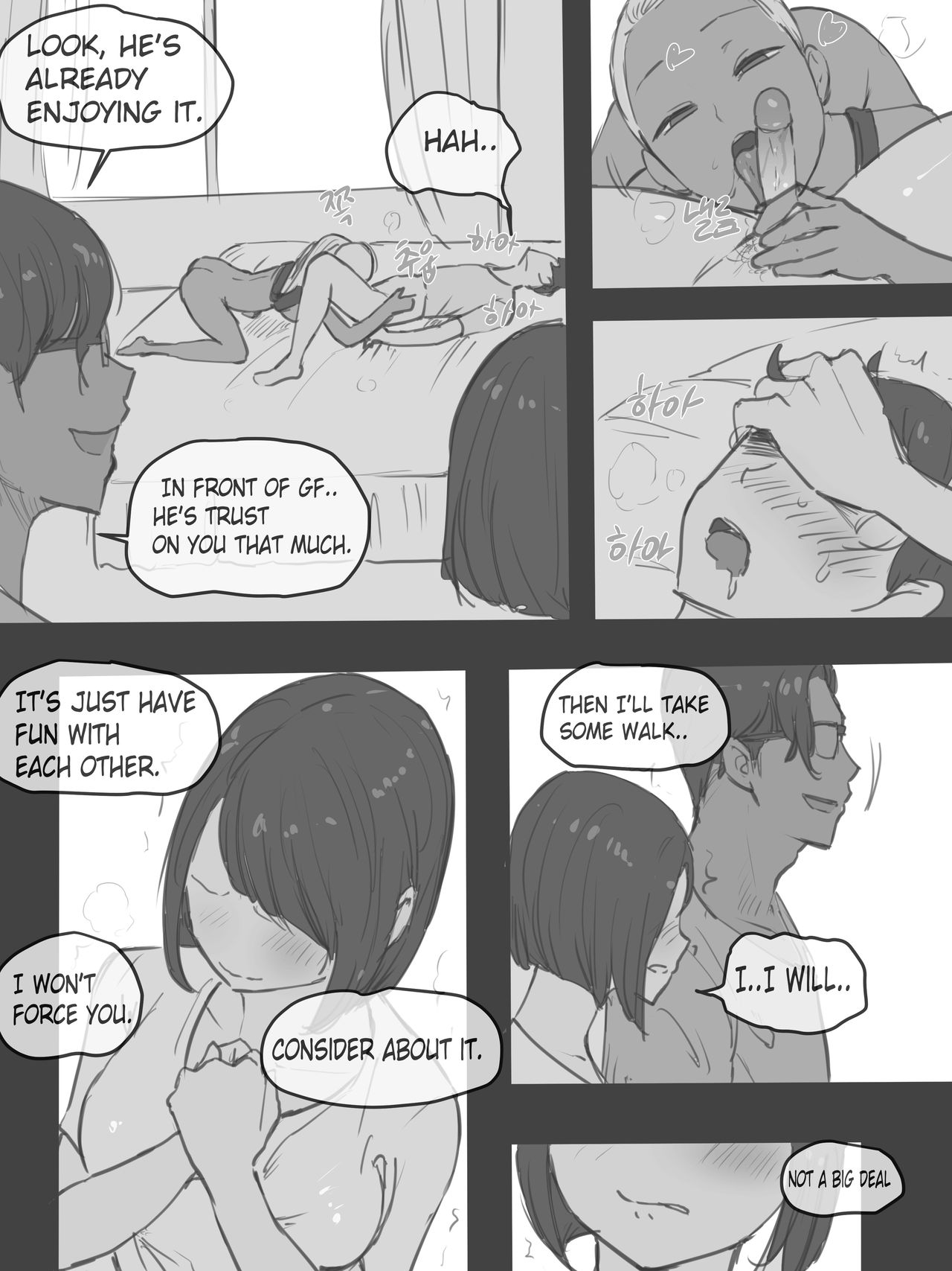 Puzzle [laliberte] - Chapter 1 — Page 8