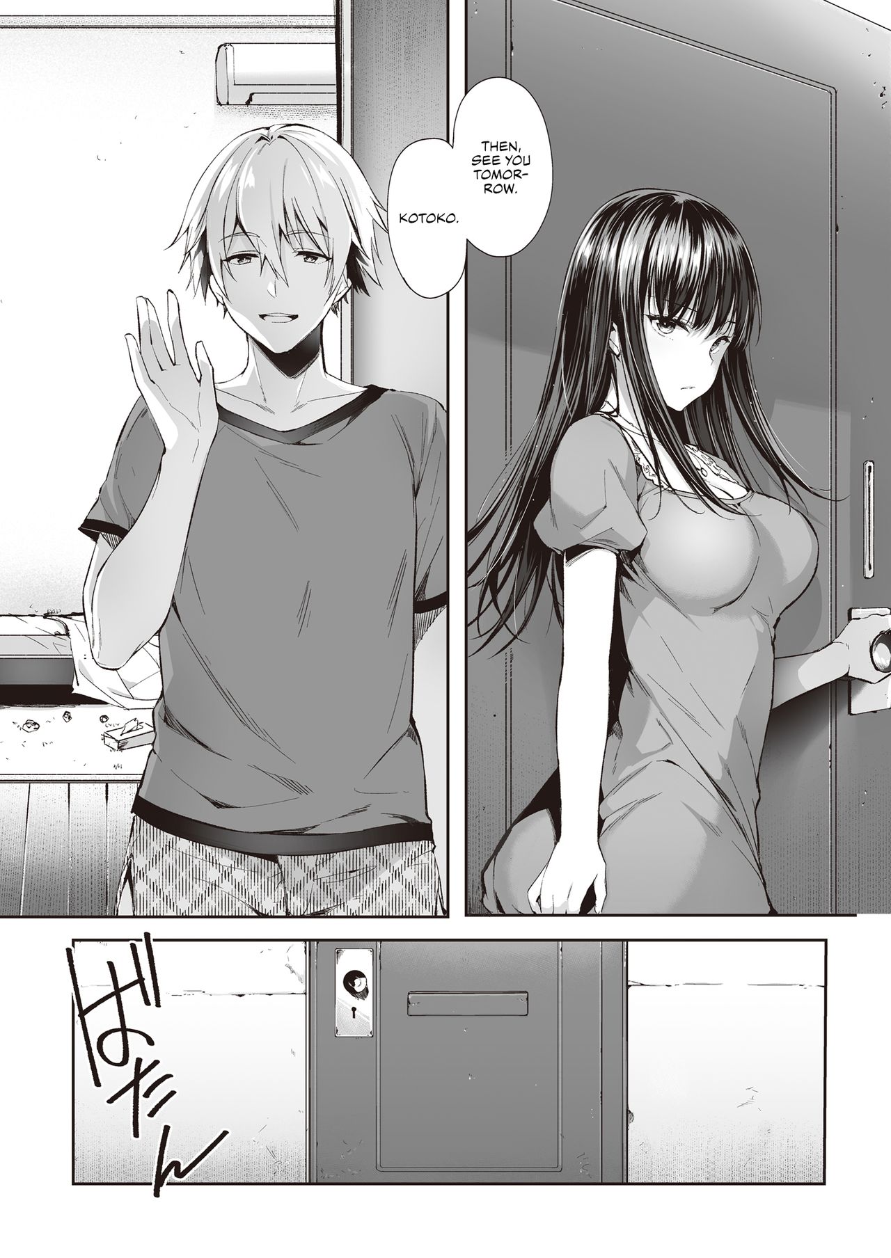 See you tomorrow… [Itou Nanami] - Chapter 1 — Page 36