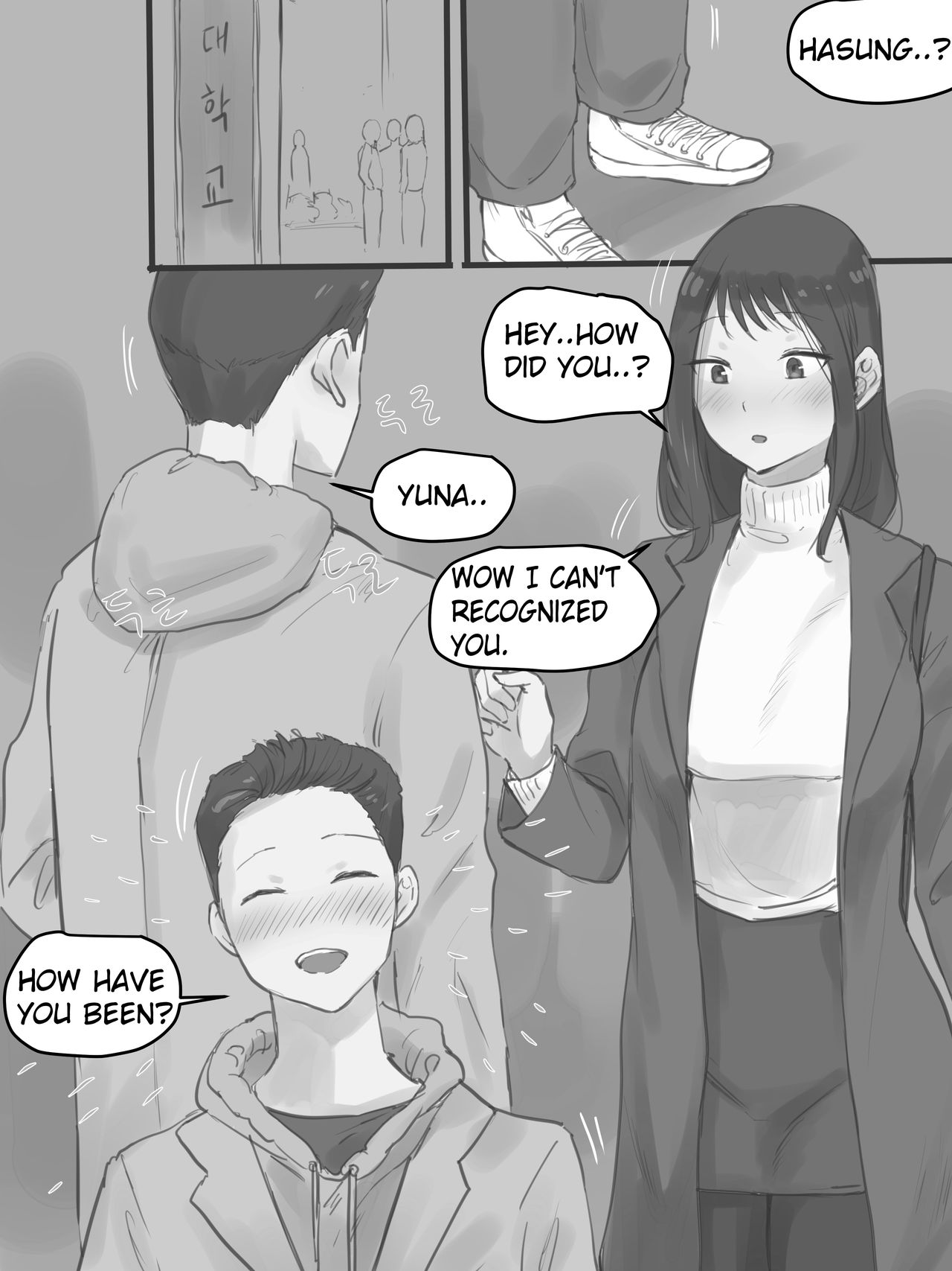 Behind [Laliberte] - Chapter 1 — Page 16
