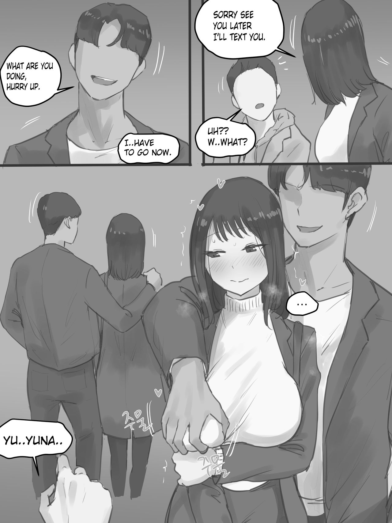 Behind [Laliberte] - Chapter 1 — Page 18