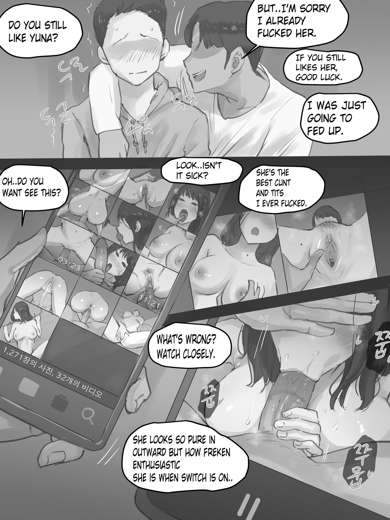 Behind [Laliberte] - Chapter 1 — Page 21