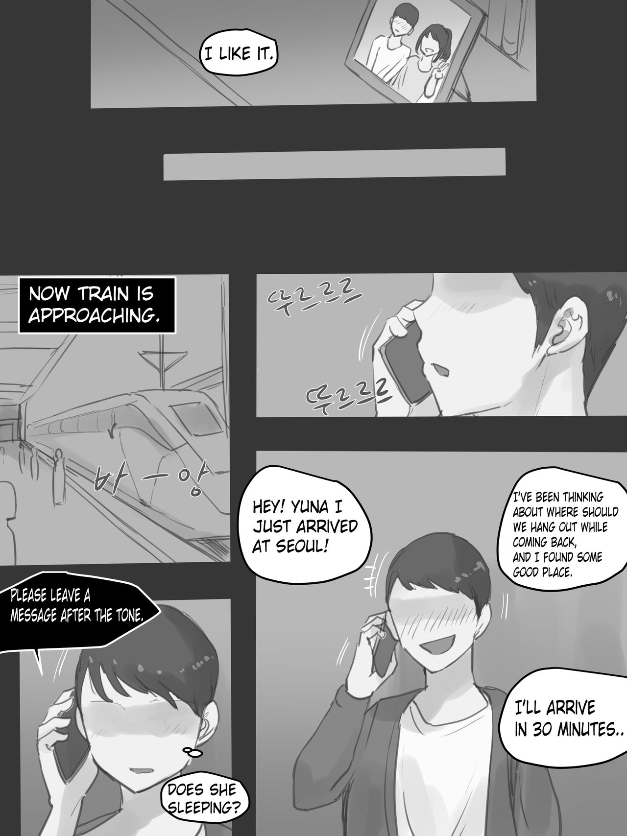 Behind [Laliberte] - Chapter 1 — Page 33