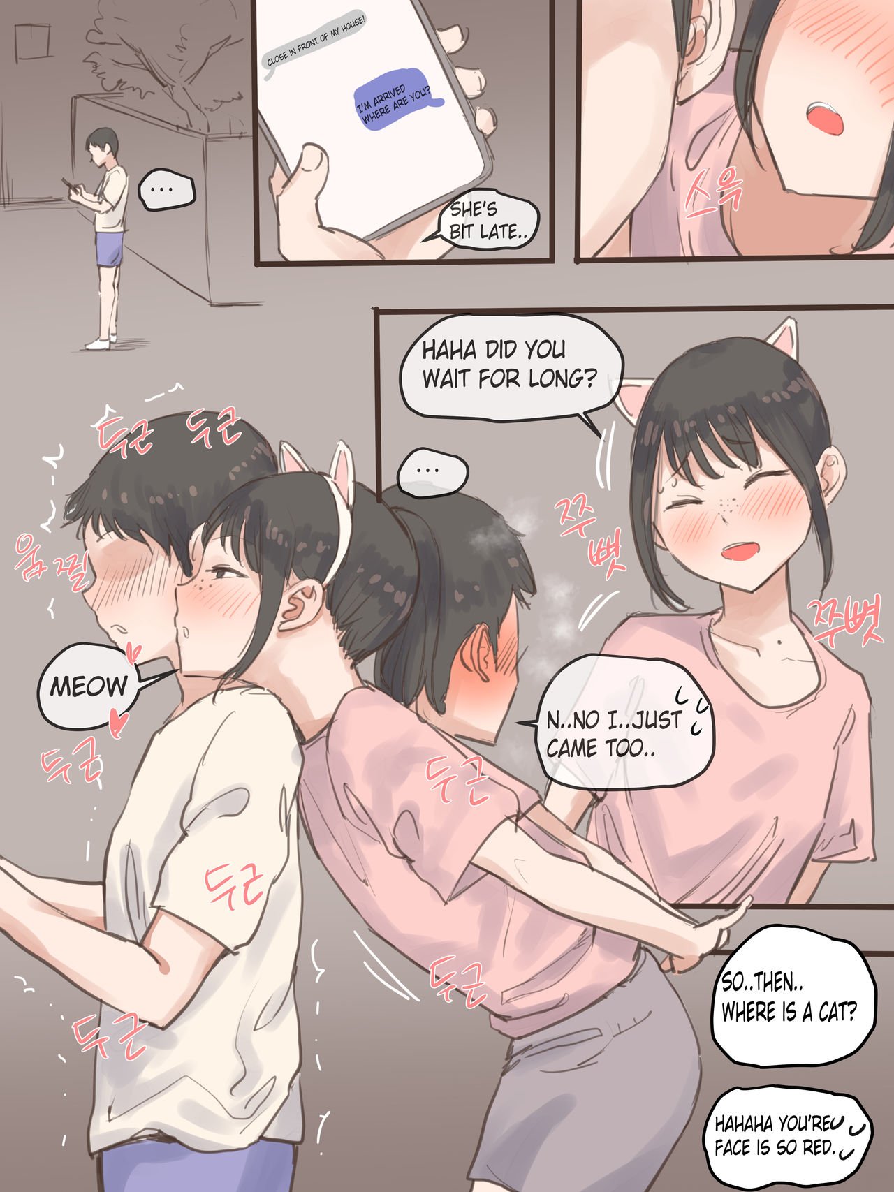 Behind [Laliberte] - Chapter 1 — Page 44