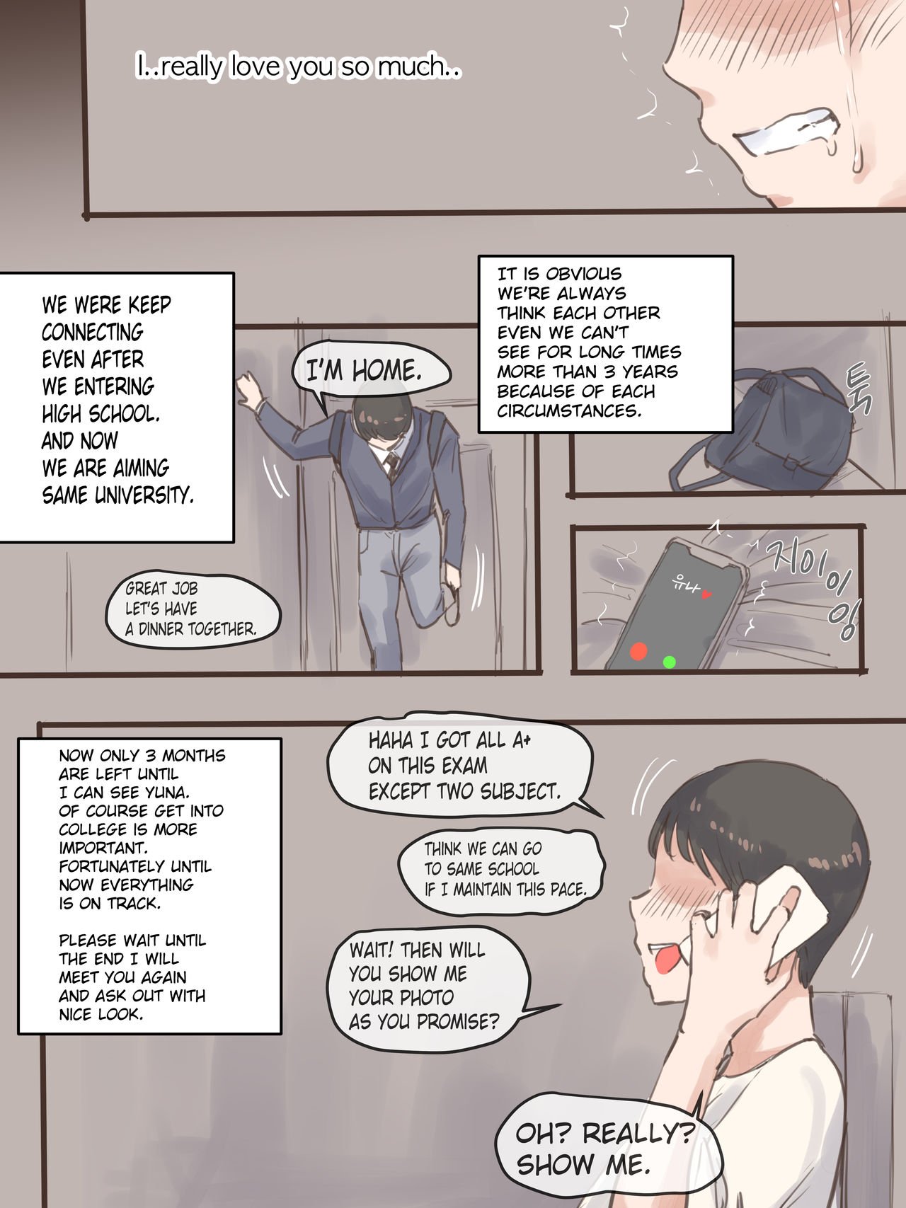 Behind [Laliberte] - Chapter 1 — Page 46