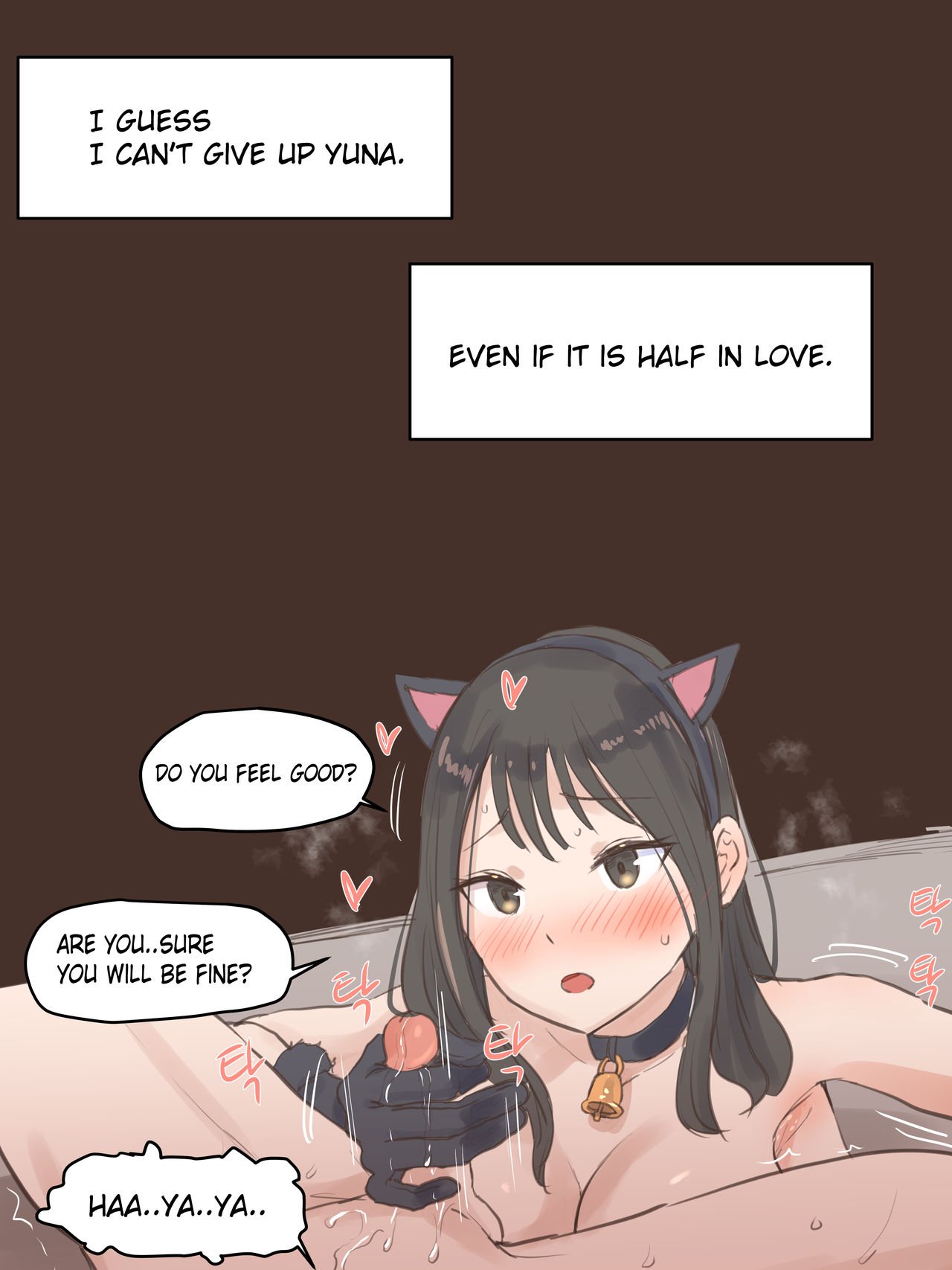 Behind [Laliberte] - Chapter 1 — Page 73