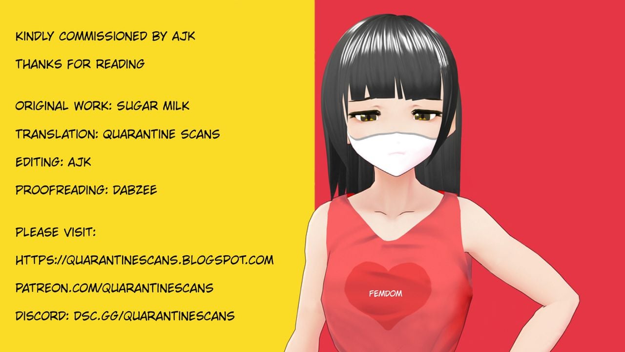 The Neighbors Adultery Club [Sugar Milk] - Chapter 1 — Page 23