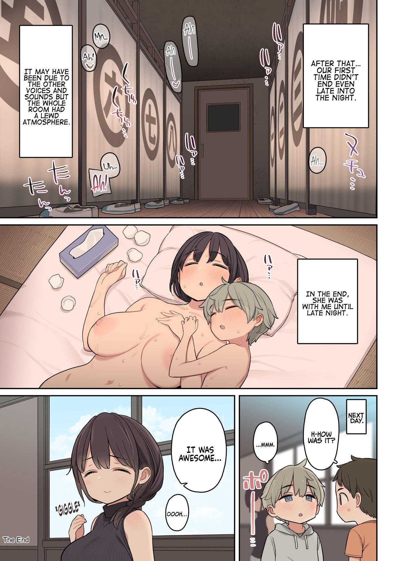 The Circumstances Around a Certain School First Experience [Nora Higuma] - Chapter 1 — Page 32