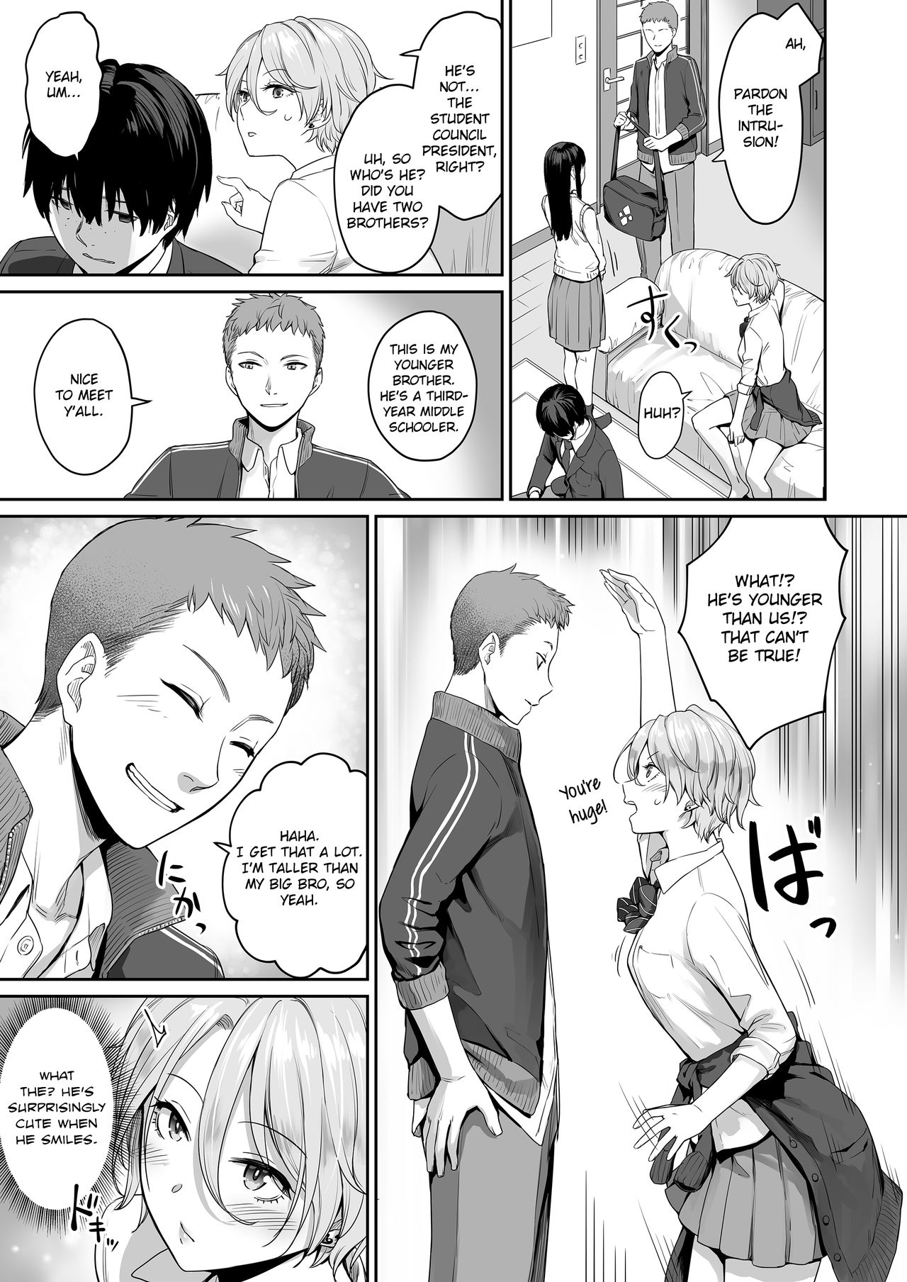 I‘m the Only One That Can’t Get Laid in This House [Benimura Karu] - Chapter 1 — Page 10