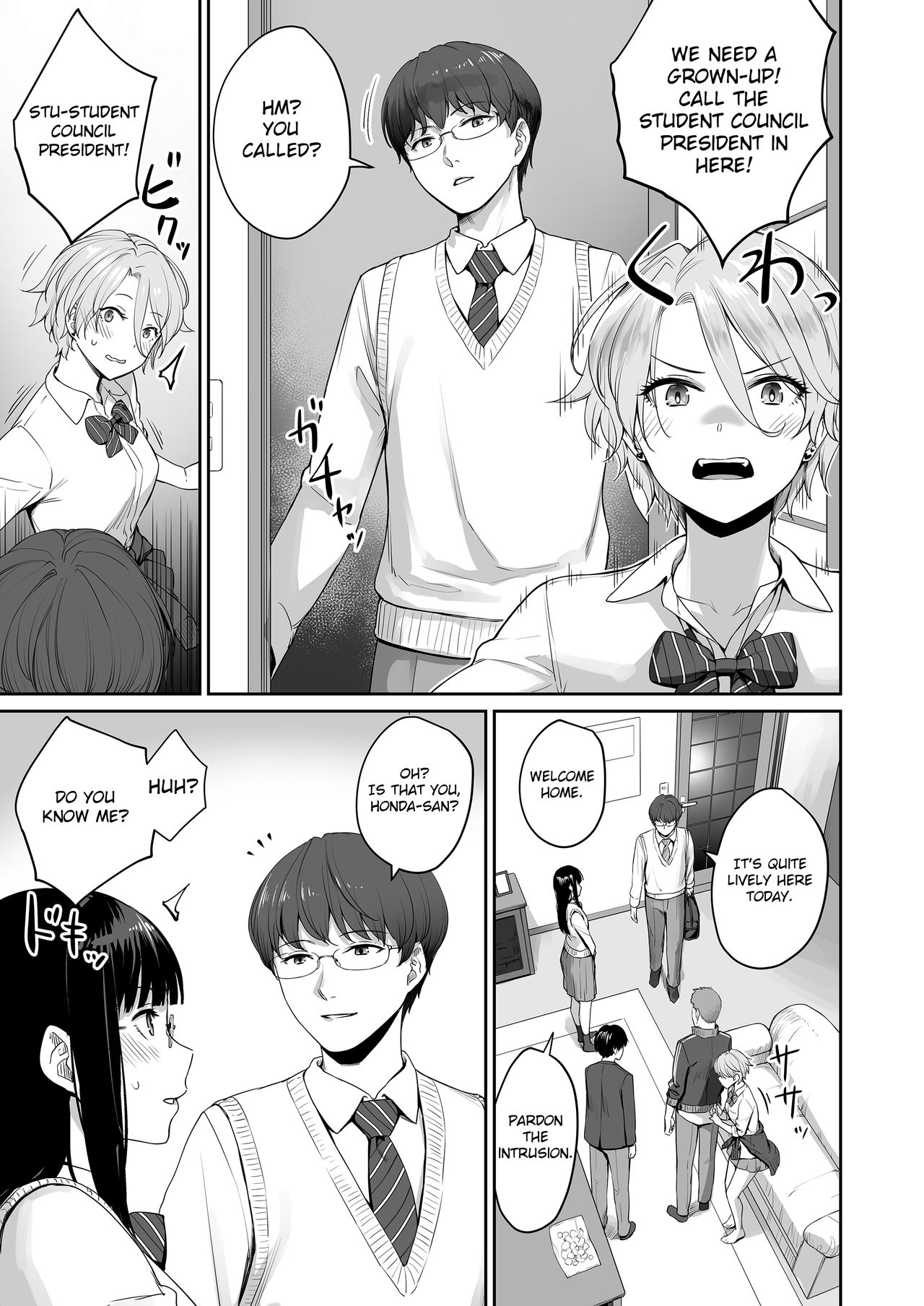 I‘m the Only One That Can’t Get Laid in This House [Benimura Karu] - Chapter 1 — Page 12