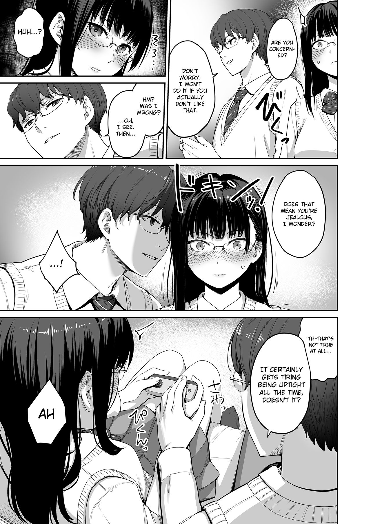 I‘m the Only One That Can’t Get Laid in This House [Benimura Karu] - Chapter 1 — Page 22