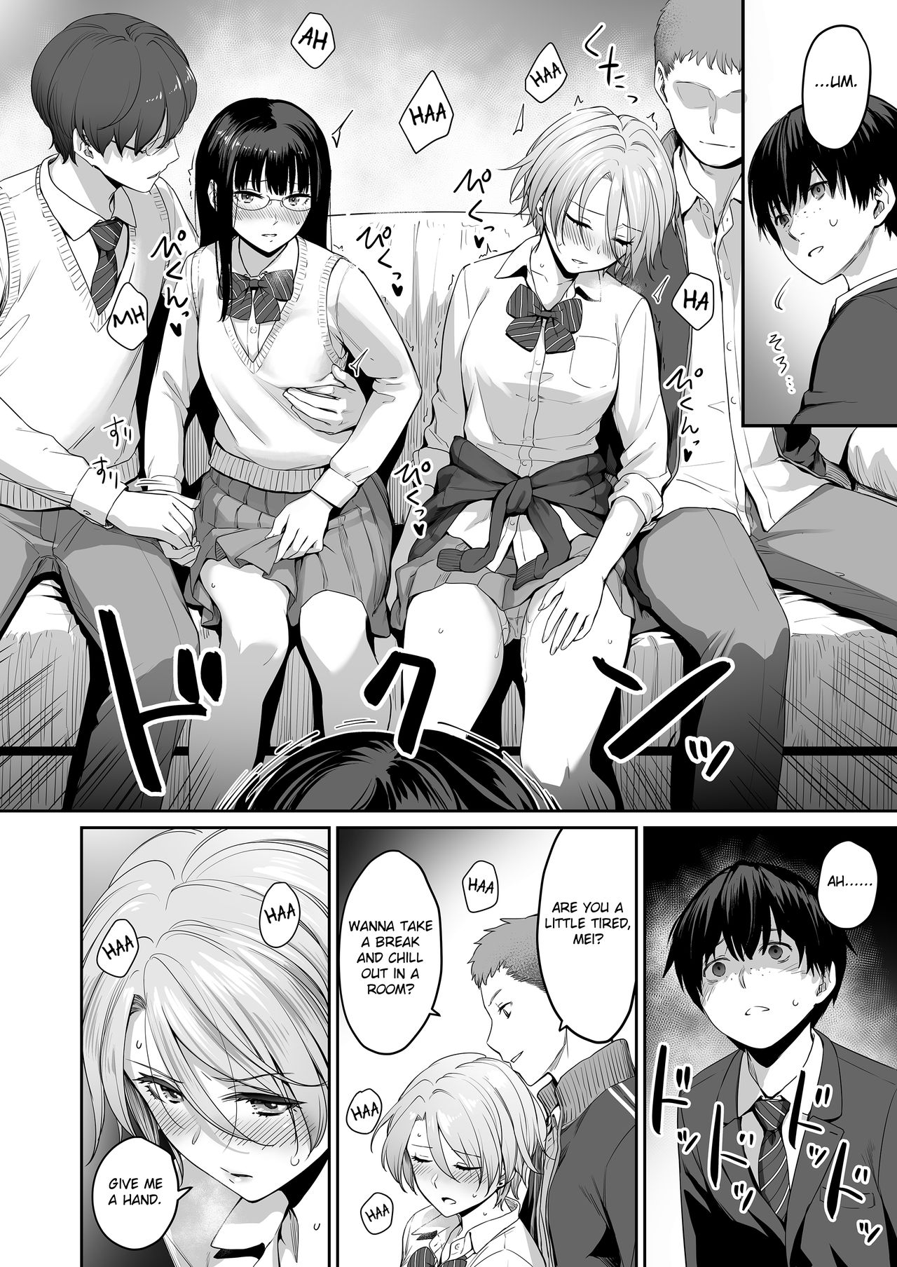 I‘m the Only One That Can’t Get Laid in This House [Benimura Karu] - Chapter 1 — Page 25