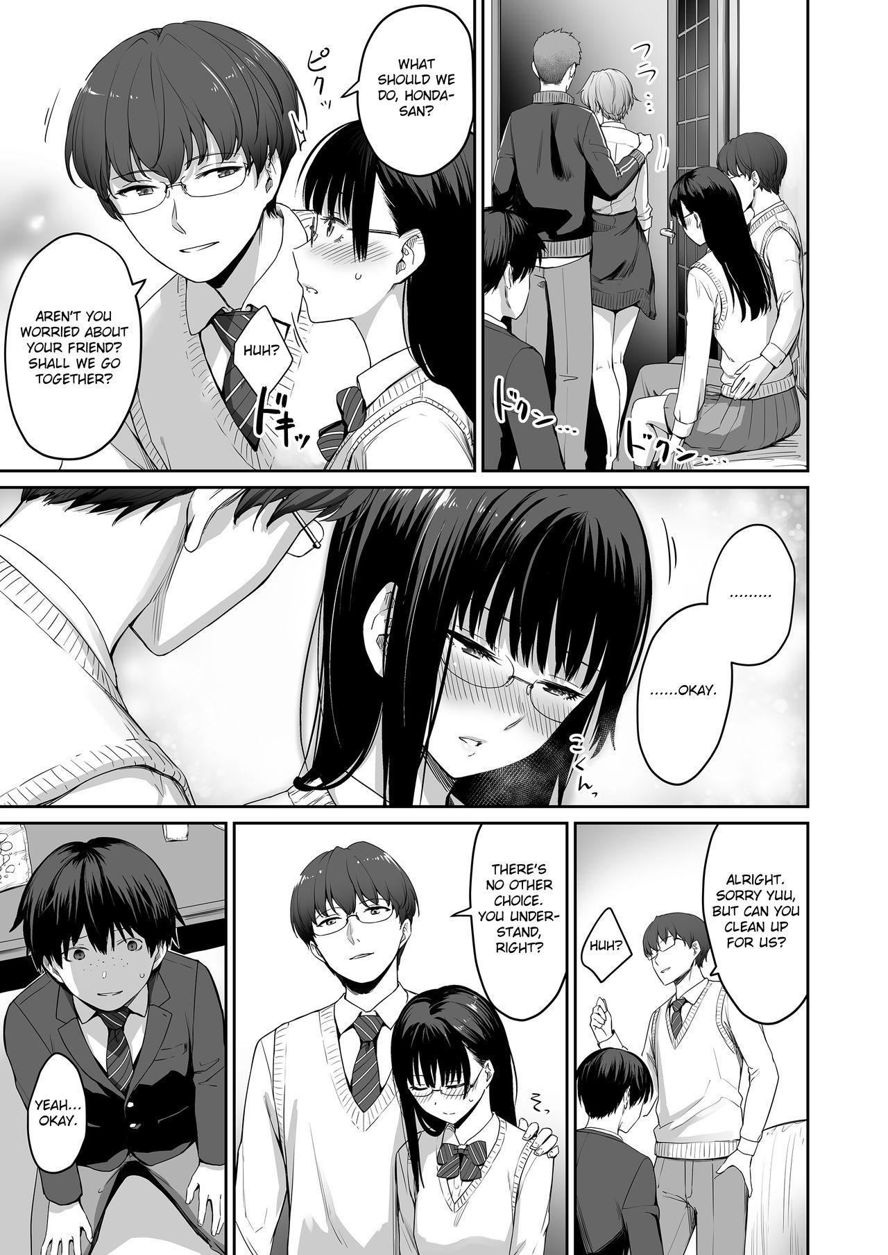 I‘m the Only One That Can’t Get Laid in This House [Benimura Karu] - Chapter 1 — Page 26