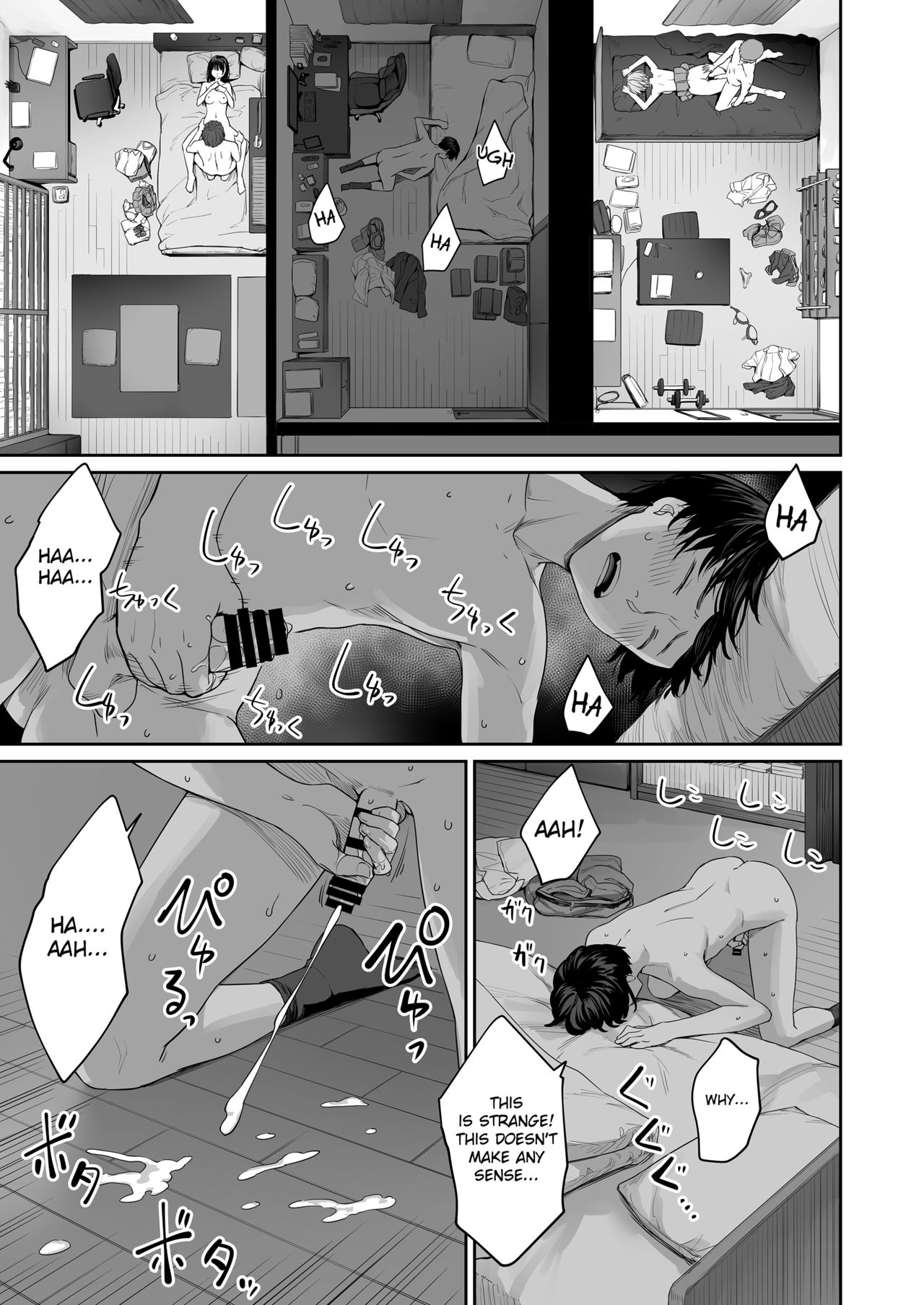 I‘m the Only One That Can’t Get Laid in This House [Benimura Karu] - Chapter 1 — Page 56