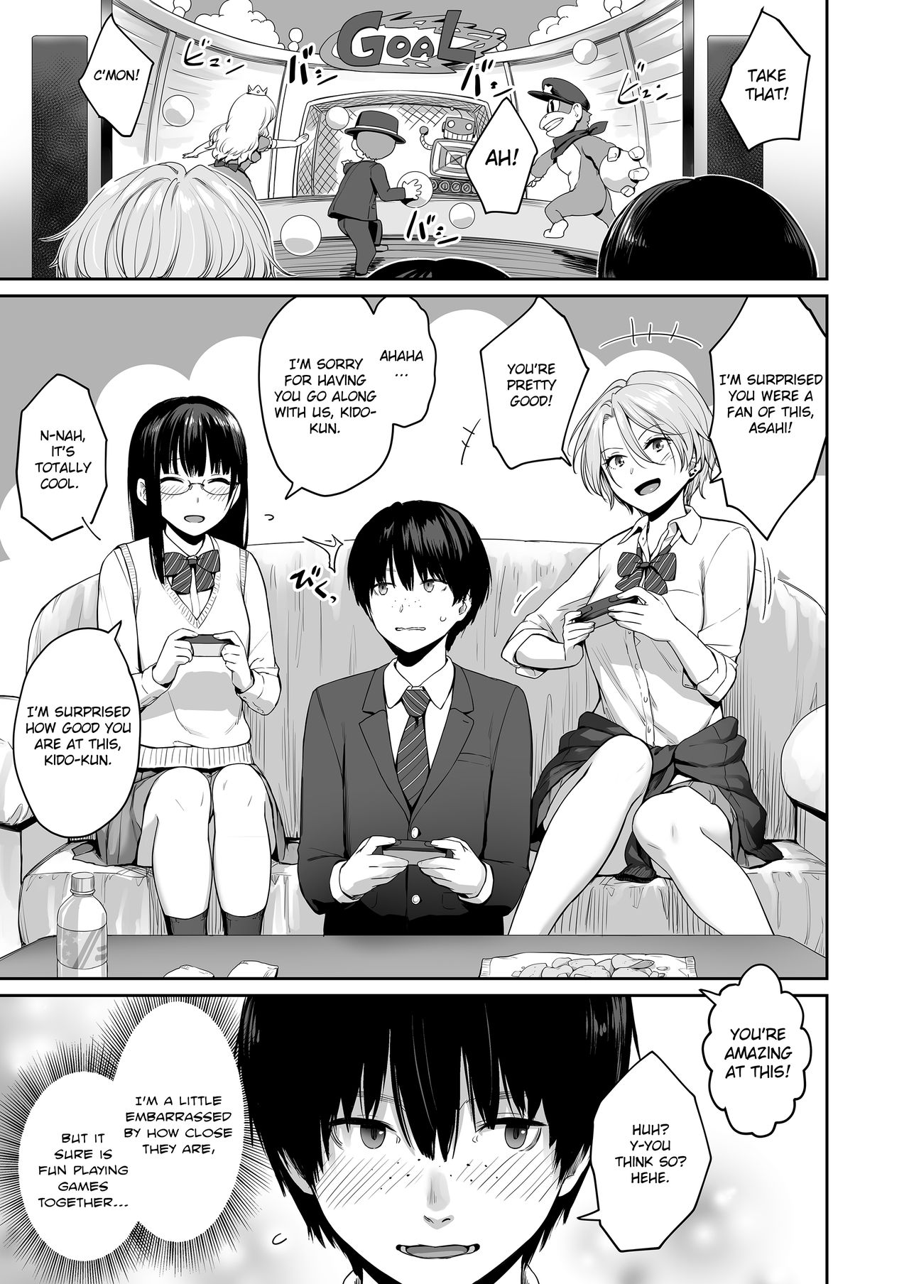 I‘m the Only One That Can’t Get Laid in This House [Benimura Karu] - Chapter 1 — Page 6