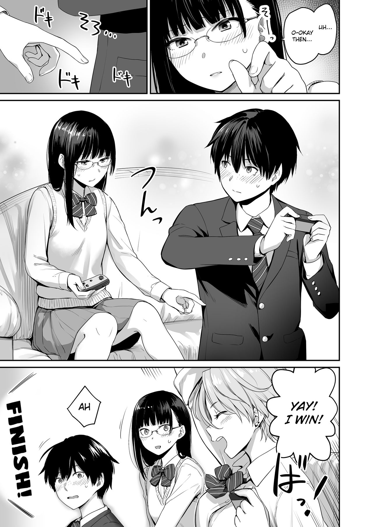 I‘m the Only One That Can’t Get Laid in This House [Benimura Karu] - Chapter 1 — Page 8