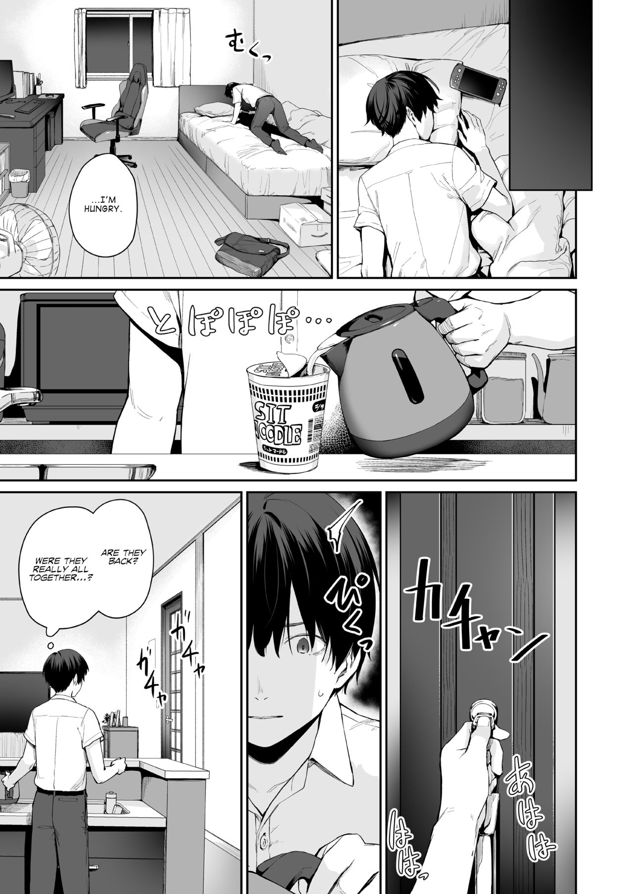 I‘m the Only One That Can’t Get Laid in This House [Benimura Karu] - Chapter 2 — Page 28