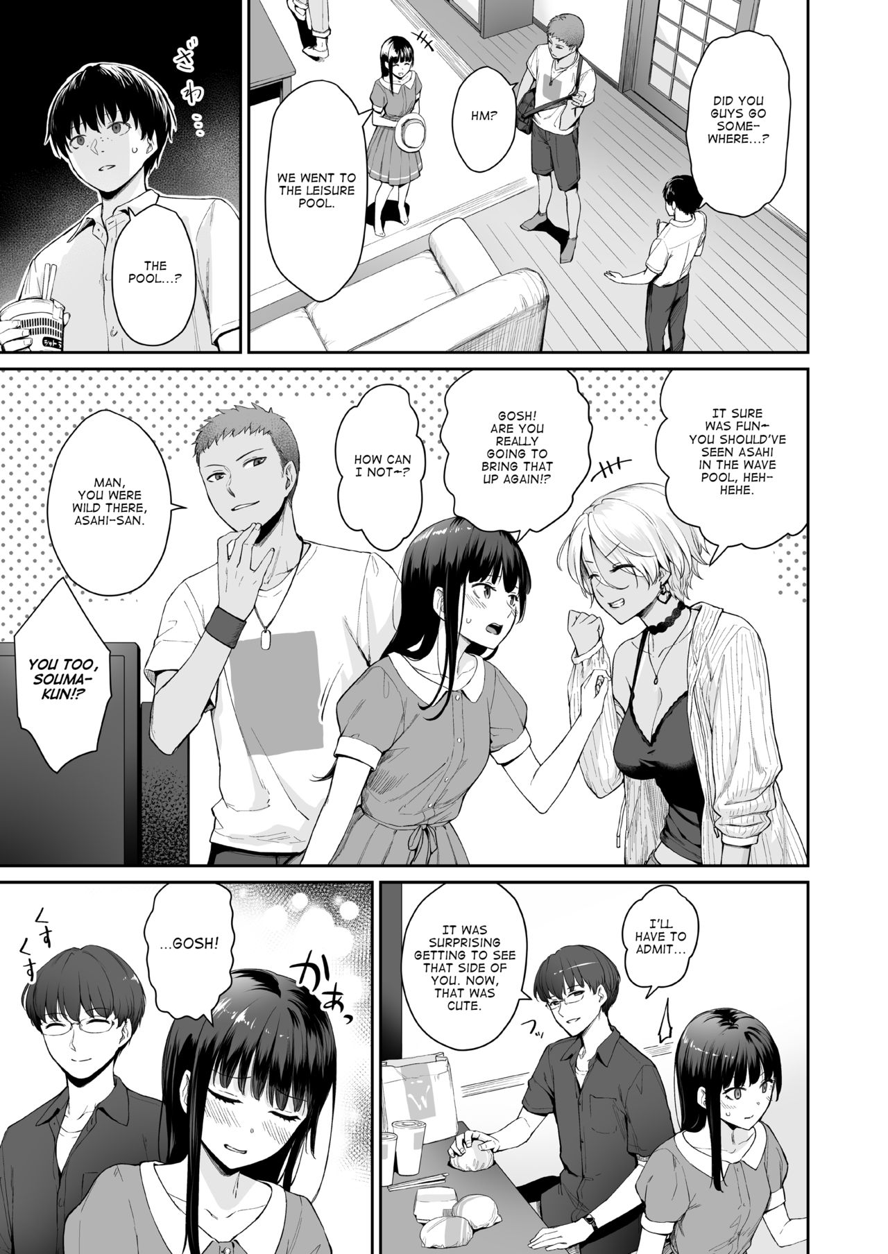 I‘m the Only One That Can’t Get Laid in This House [Benimura Karu] - Chapter 2 — Page 30