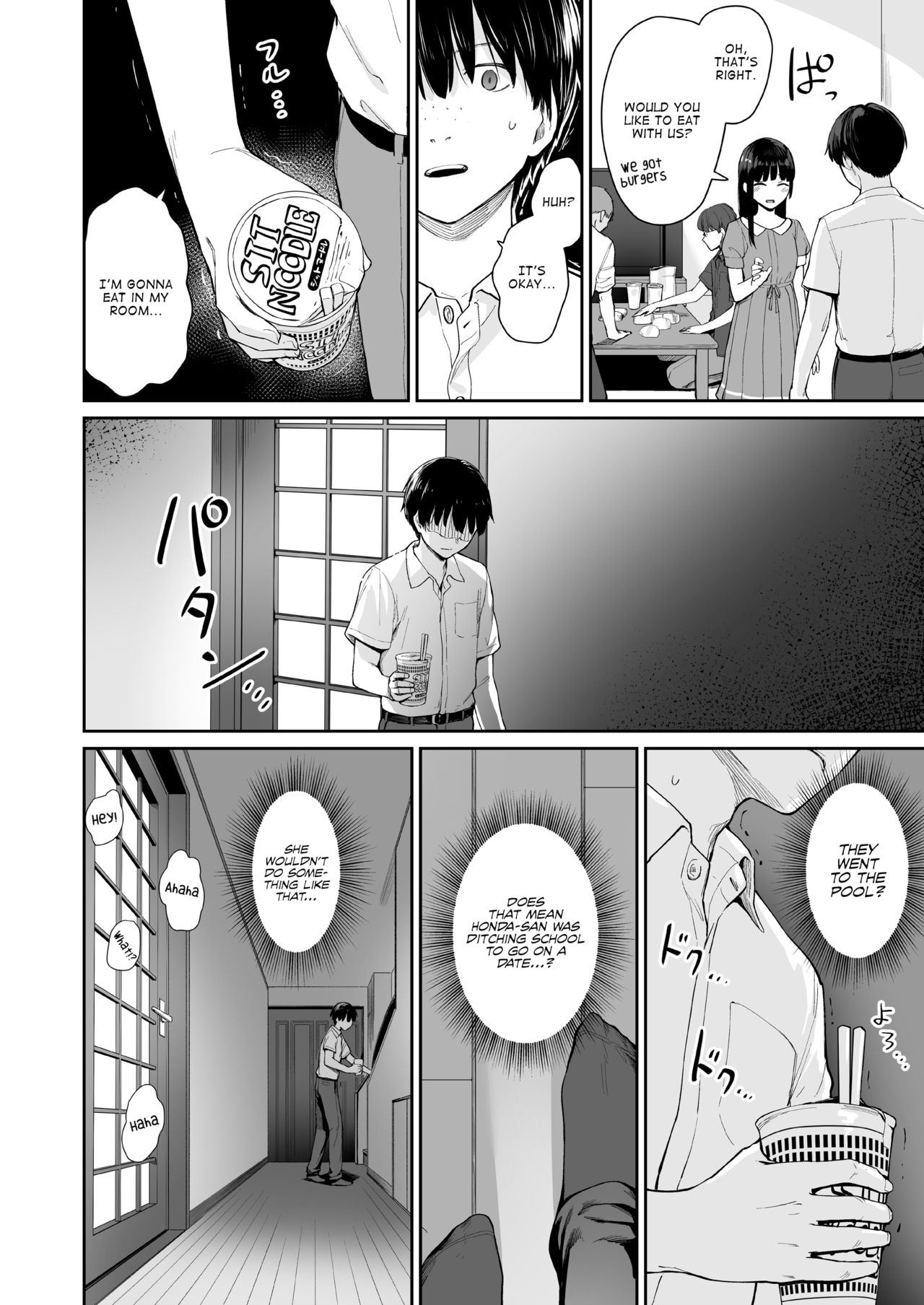 I‘m the Only One That Can’t Get Laid in This House [Benimura Karu] - Chapter 2 — Page 31