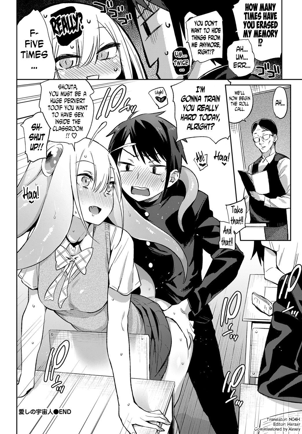 My Beloved Charlotte [Mizone] - Chapter 1 — Page 20