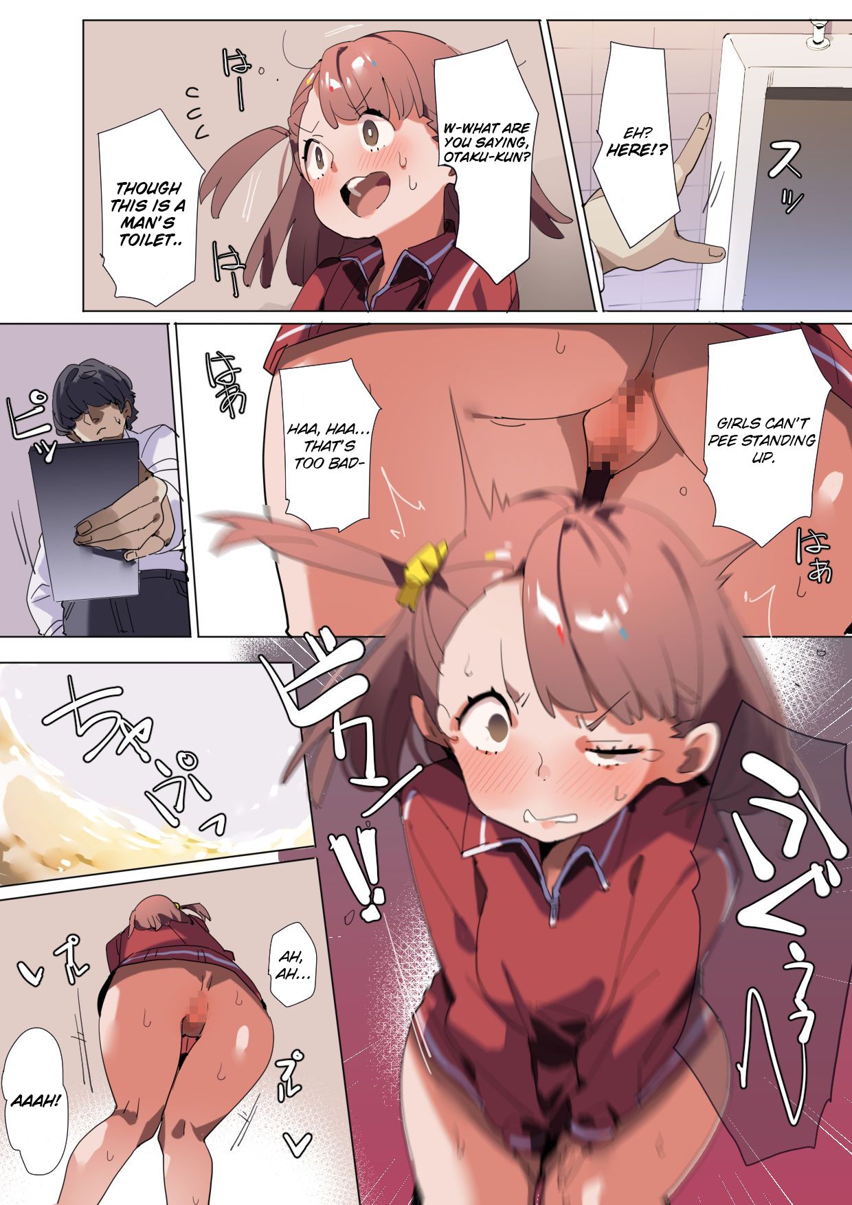 Silencing a Gyaru With a Hypnosis App [Batsuma] - Chapter 1 — Page 13