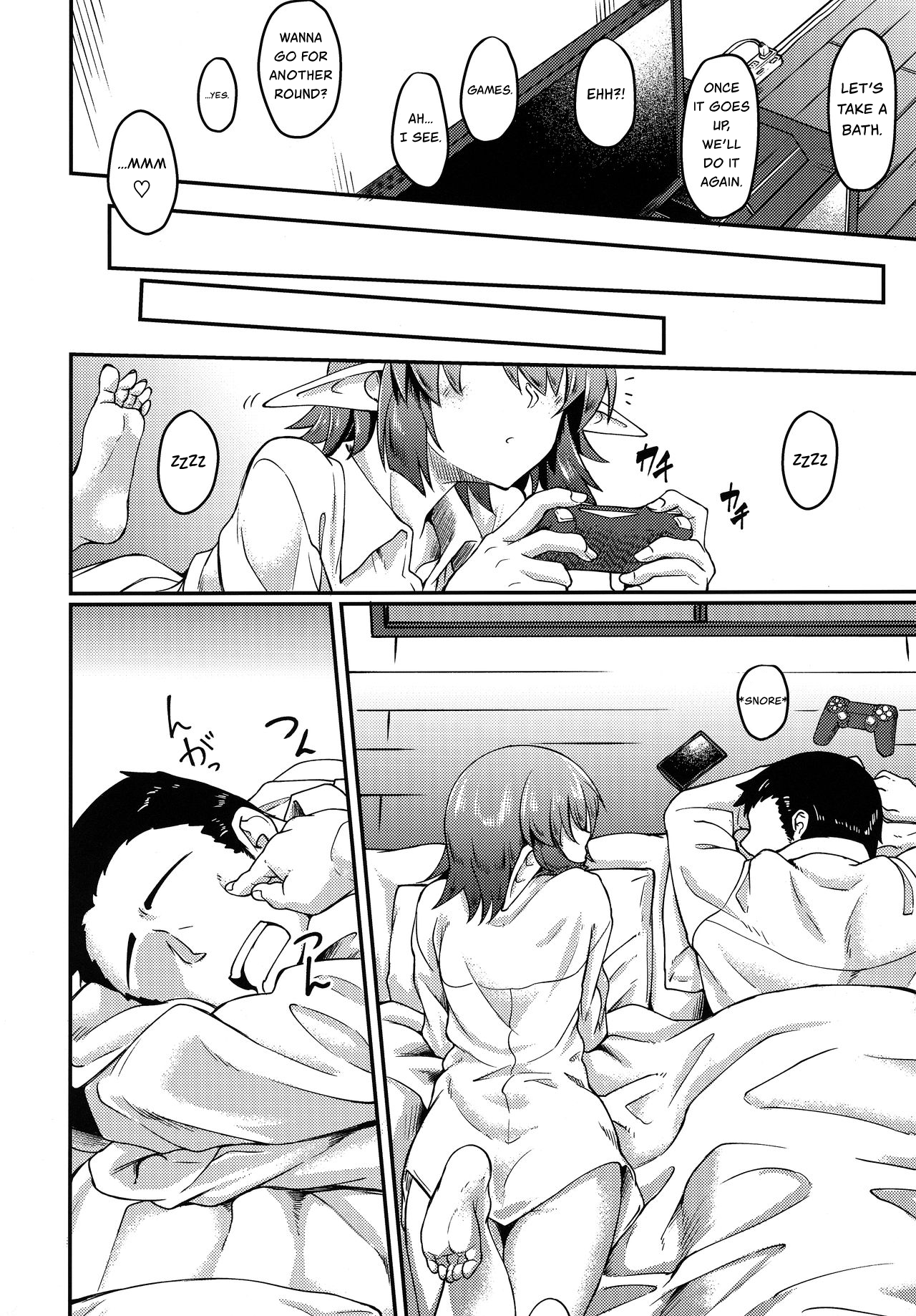 Living with an Elf Whose Hair Hides Her Eyes [Hirano Kawajuu] - Chapter 1 — Page 19