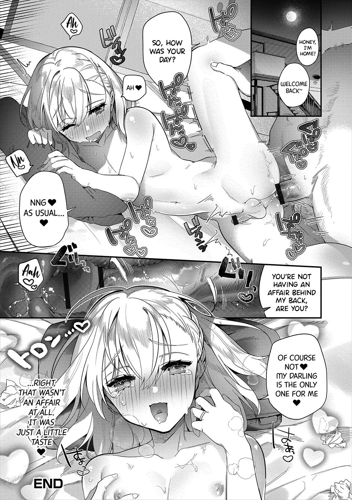 A Wife♂’s Afternoon Cum-Tasting Special [Hagiyoshi] - Chapter 1 — Page 16