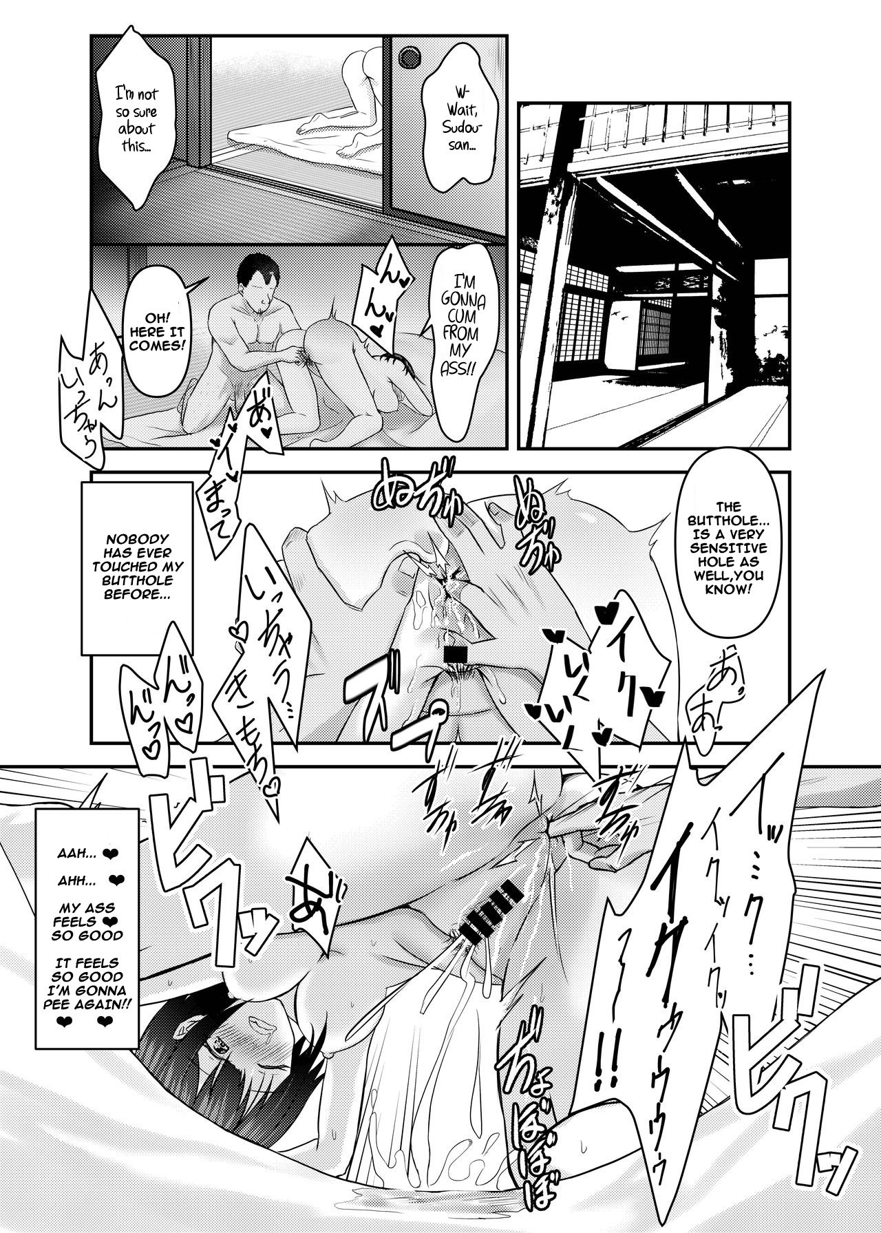 A Married Woman NTR On A Hot Spring [Sashimi] - Chapter 1 — Page 29