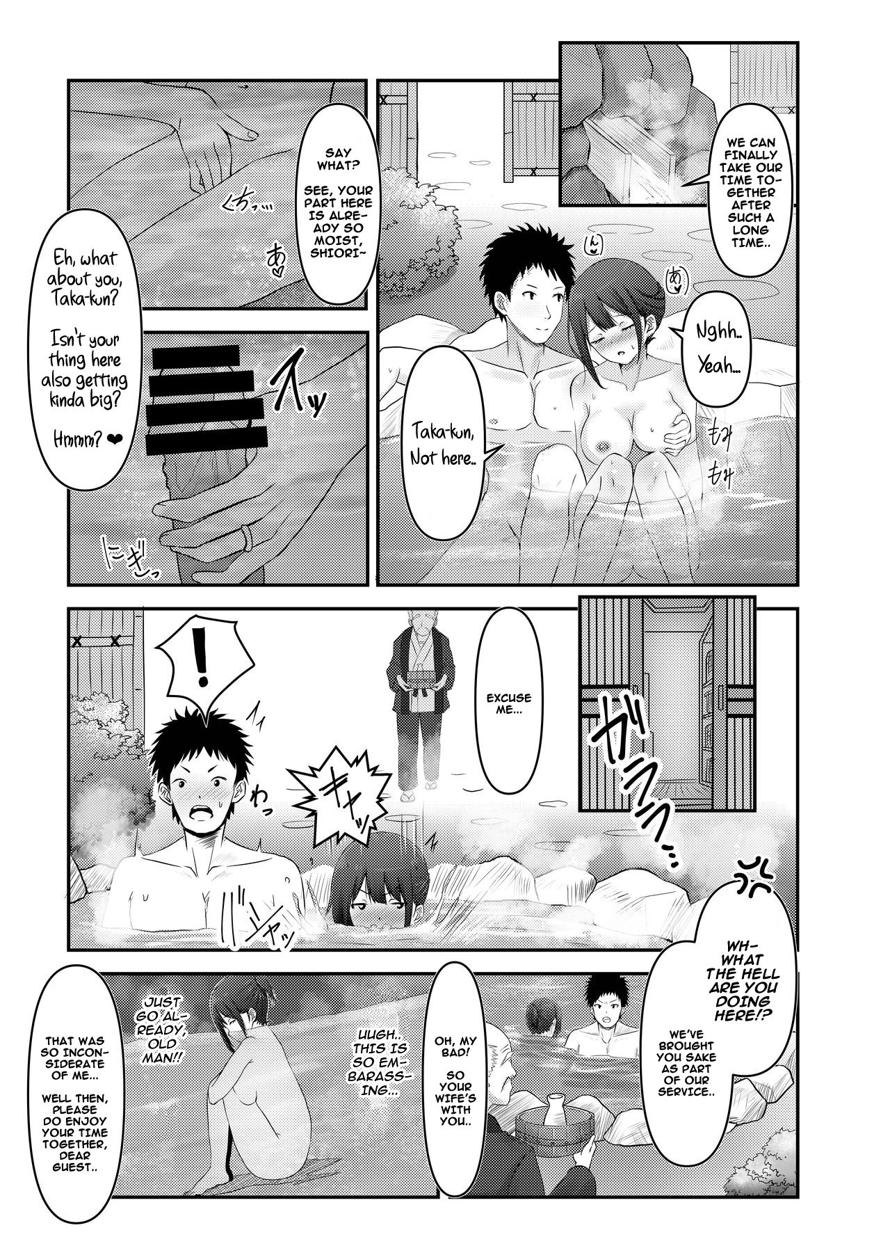 A Married Woman NTR On A Hot Spring [Sashimi] - Chapter 1 — Page 7