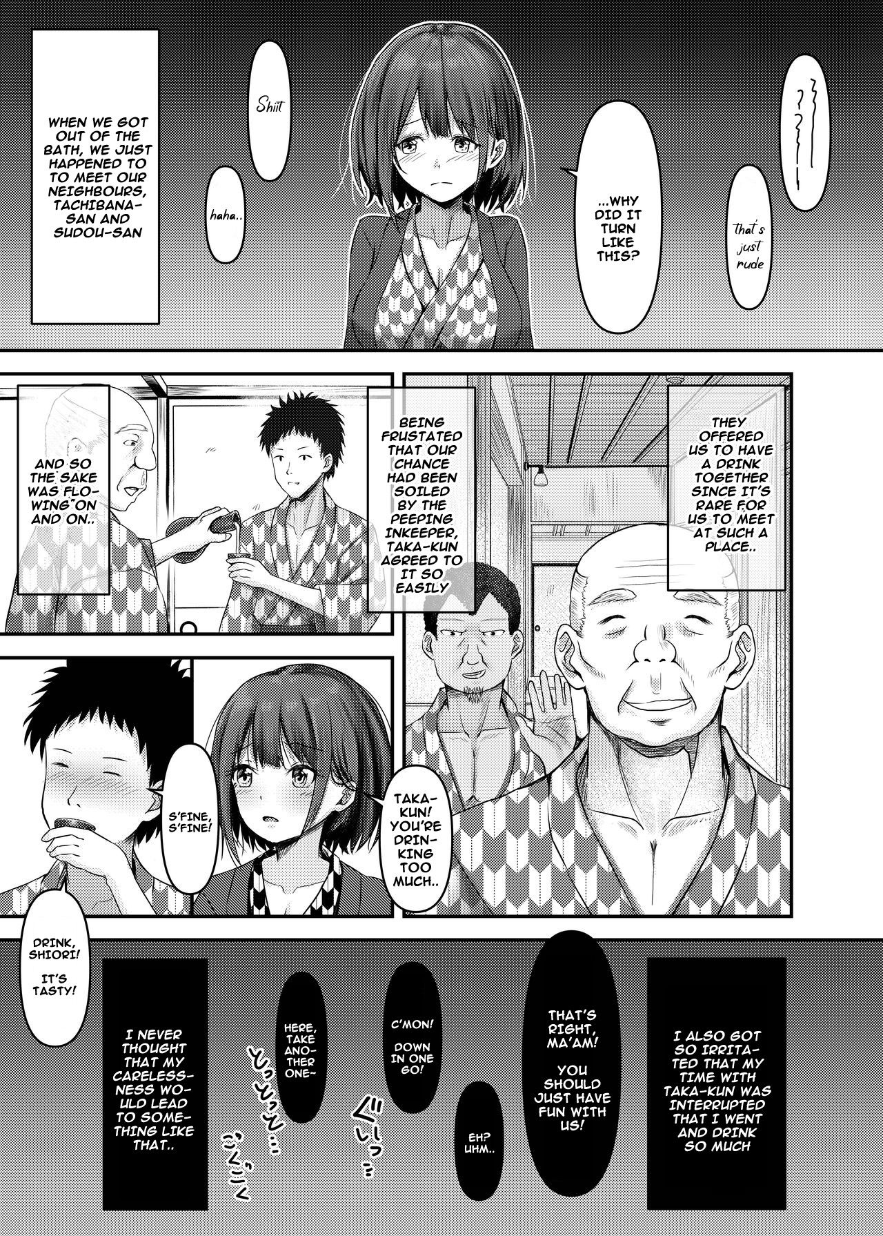 A Married Woman NTR On A Hot Spring [Sashimi] - Chapter 1 — Page 9