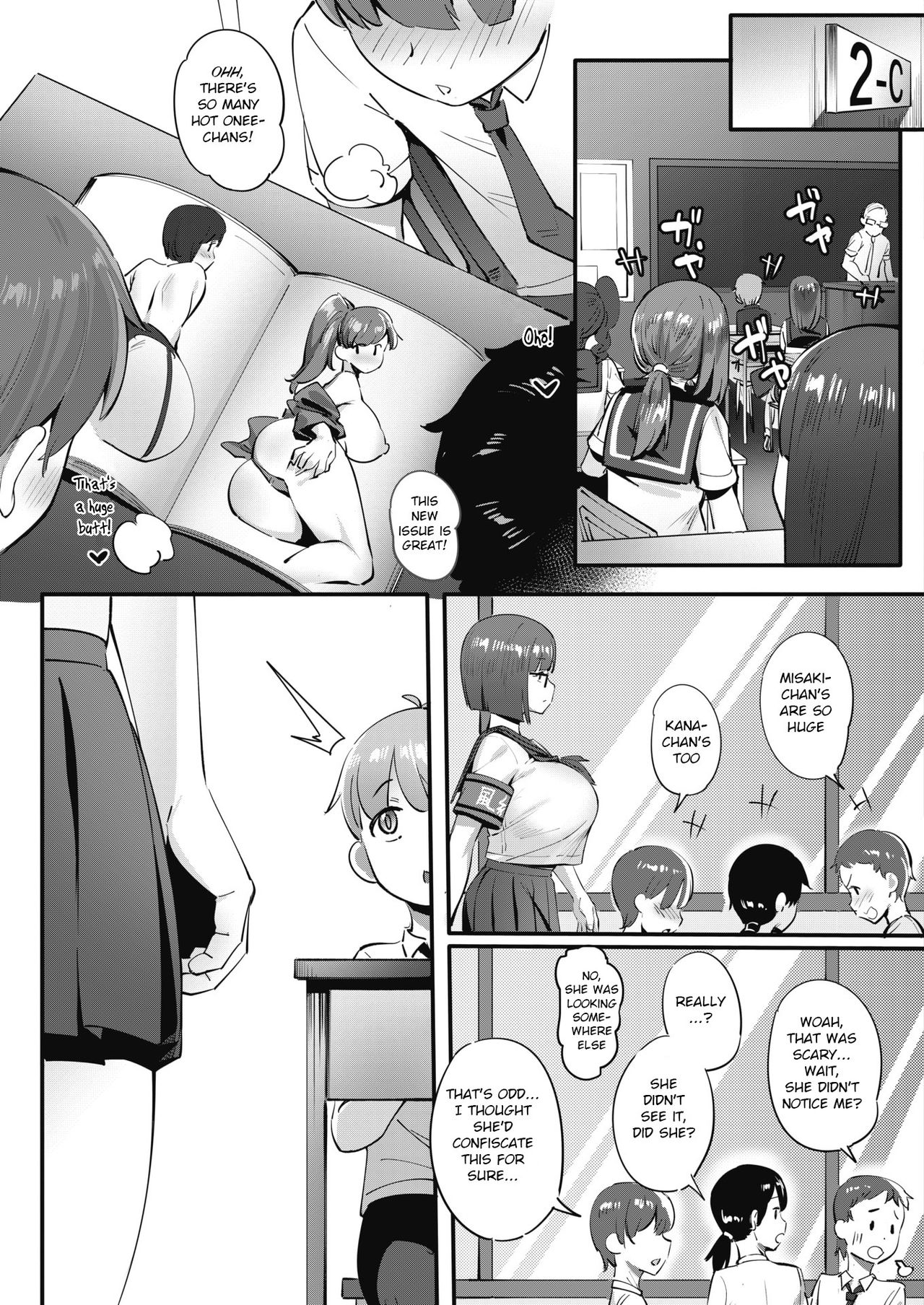 I Want It Anyway! [Meido Sushi] - Chapter 1 — Page 25