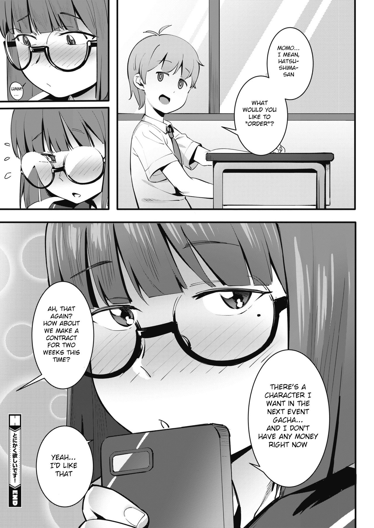 I Want It Anyway! [Meido Sushi] - Chapter 1 — Page 26