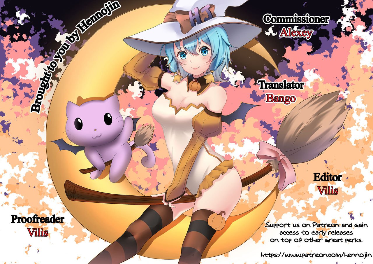 How to Make a Smile [Syoukaki] - Chapter 1 — Page 21