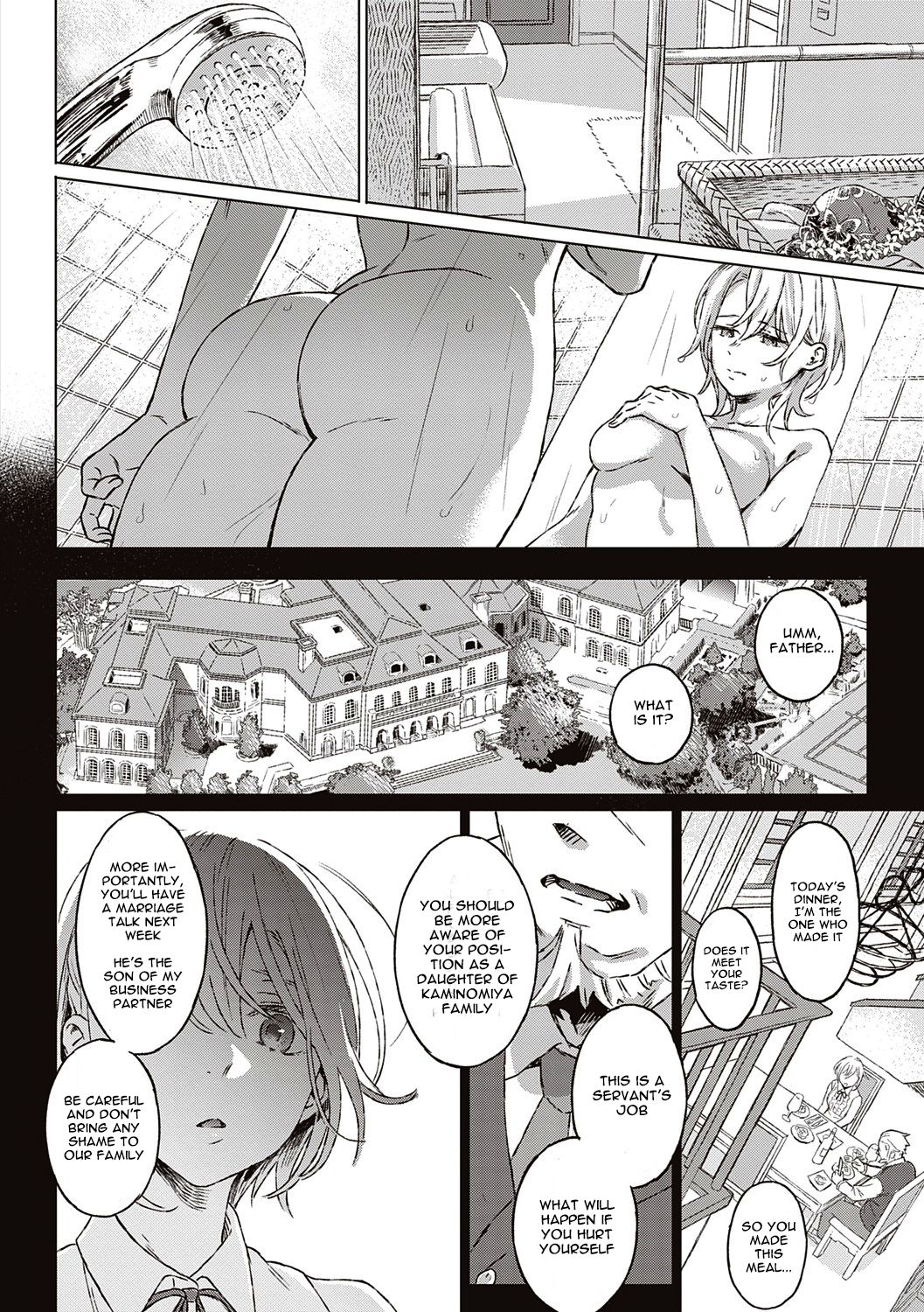 Closeted Bride + After Story [Miyama] - Chapter 1 — Page 10