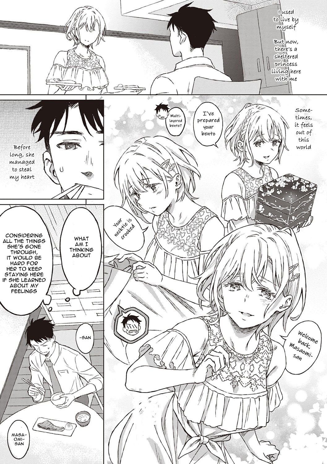 Closeted Bride + After Story [Miyama] - Chapter 1 — Page 5