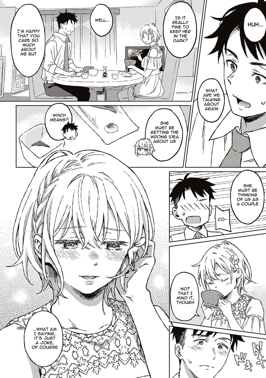 Closeted Bride + After Story [Miyama] - Chapter 1 — Page 6
