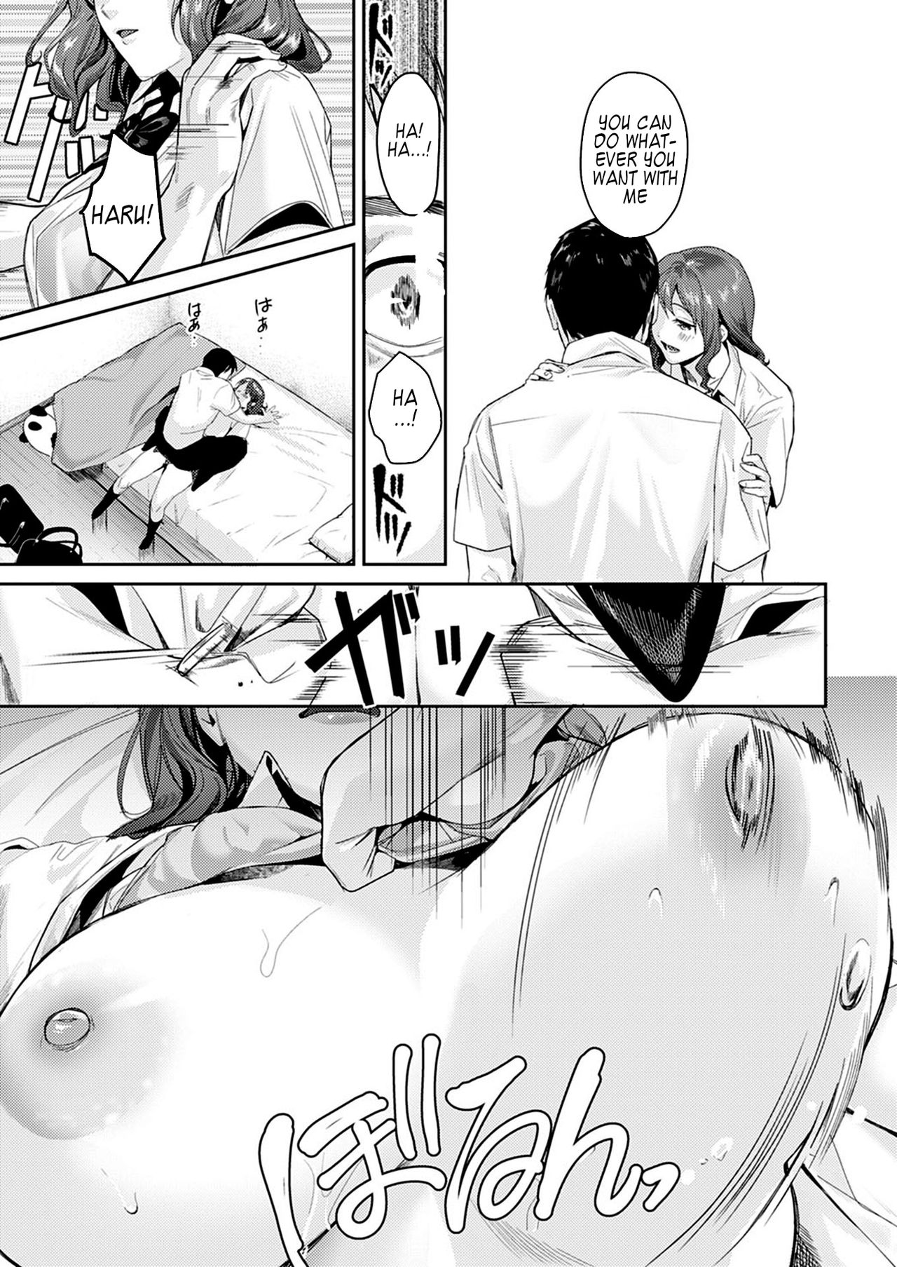 Boobs holics [Torotaro] - Chapter 1 — Page 13