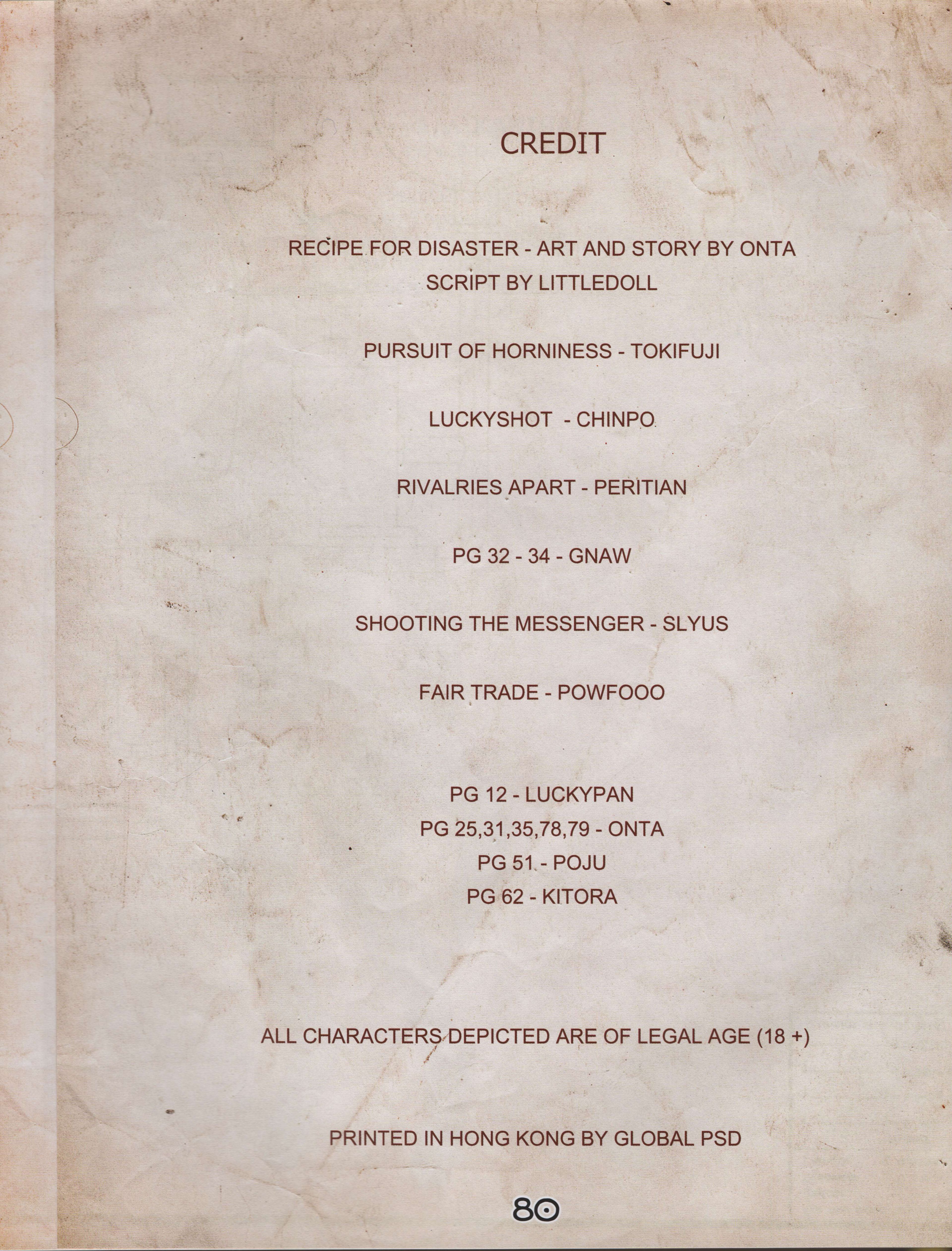 Unigan Caravan [Various] - Chapter — Page 81